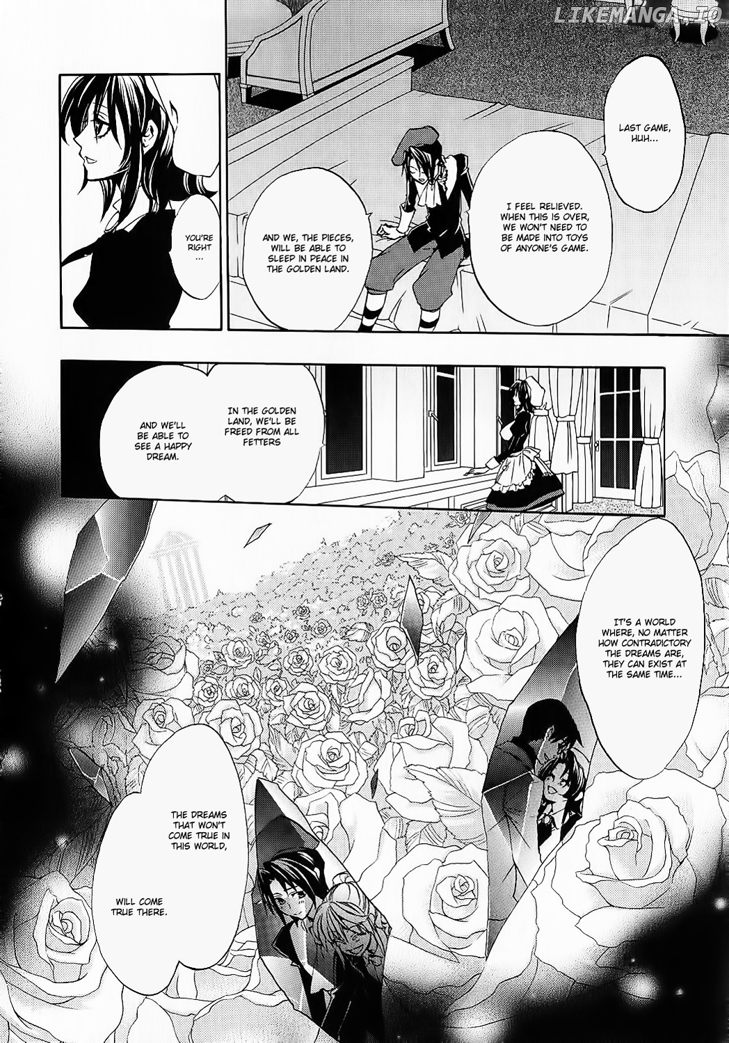 Umineko no Naku Koro ni Chiru Episode 8: Twilight of the Golden Witch chapter 7 - page 3