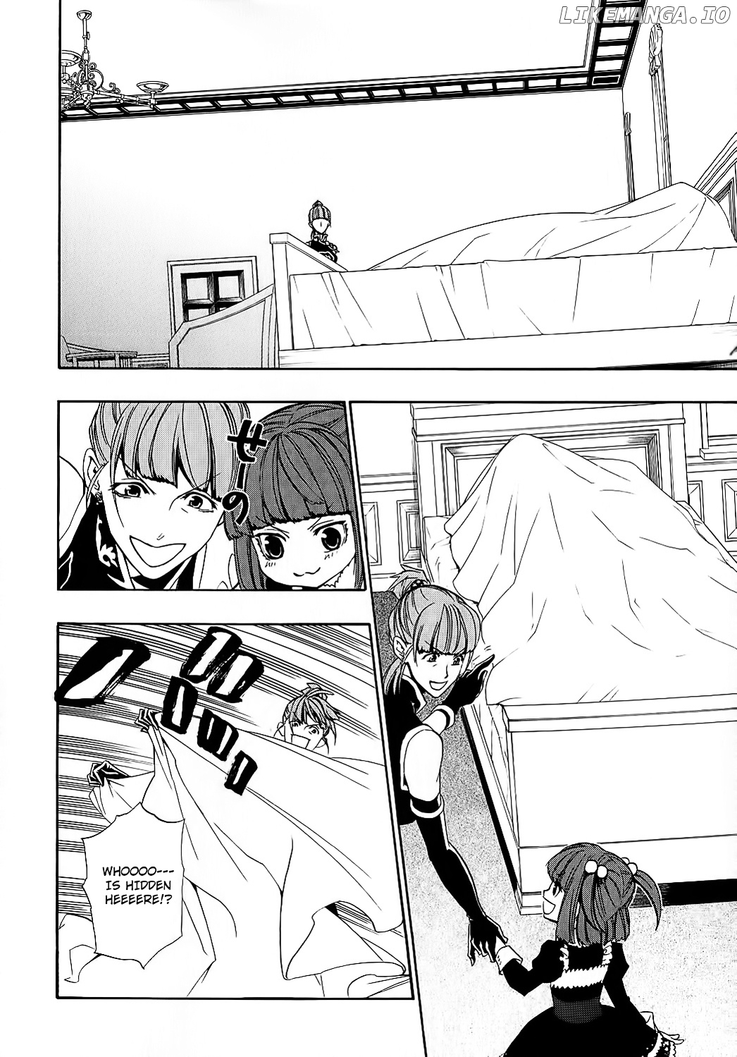 Umineko no Naku Koro ni Chiru Episode 8: Twilight of the Golden Witch chapter 7 - page 33