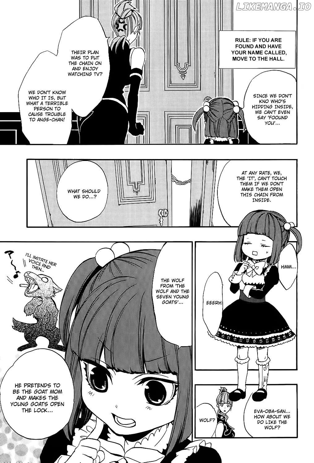 Umineko no Naku Koro ni Chiru Episode 8: Twilight of the Golden Witch chapter 7 - page 44