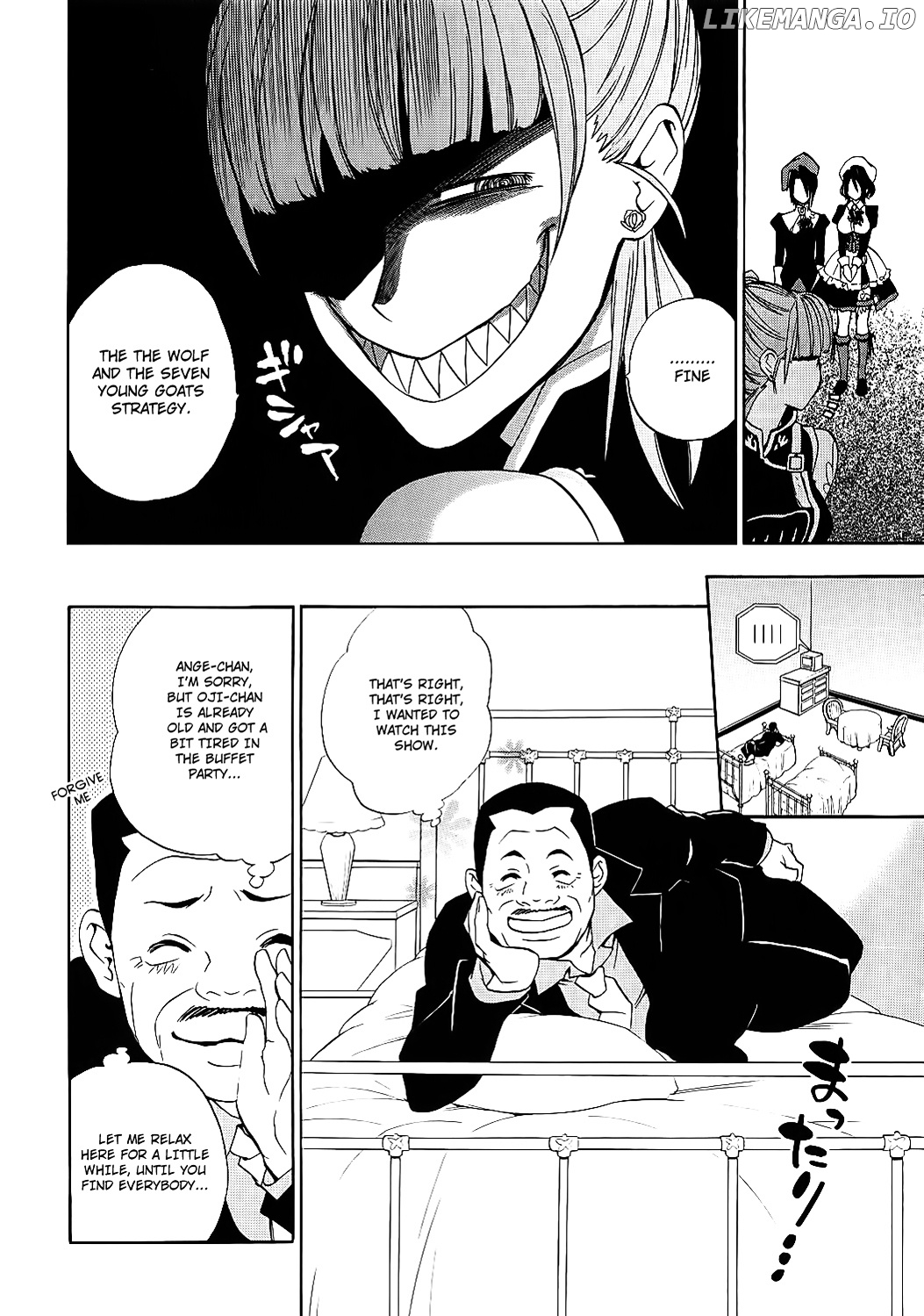 Umineko no Naku Koro ni Chiru Episode 8: Twilight of the Golden Witch chapter 7 - page 45