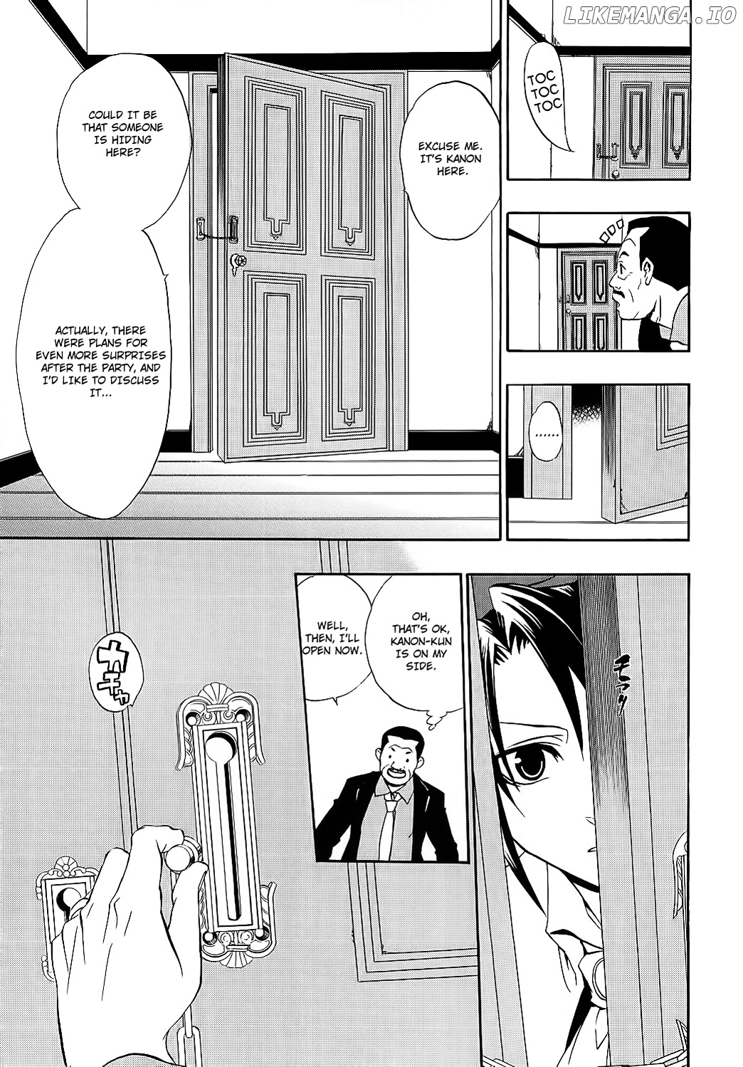 Umineko no Naku Koro ni Chiru Episode 8: Twilight of the Golden Witch chapter 7 - page 46