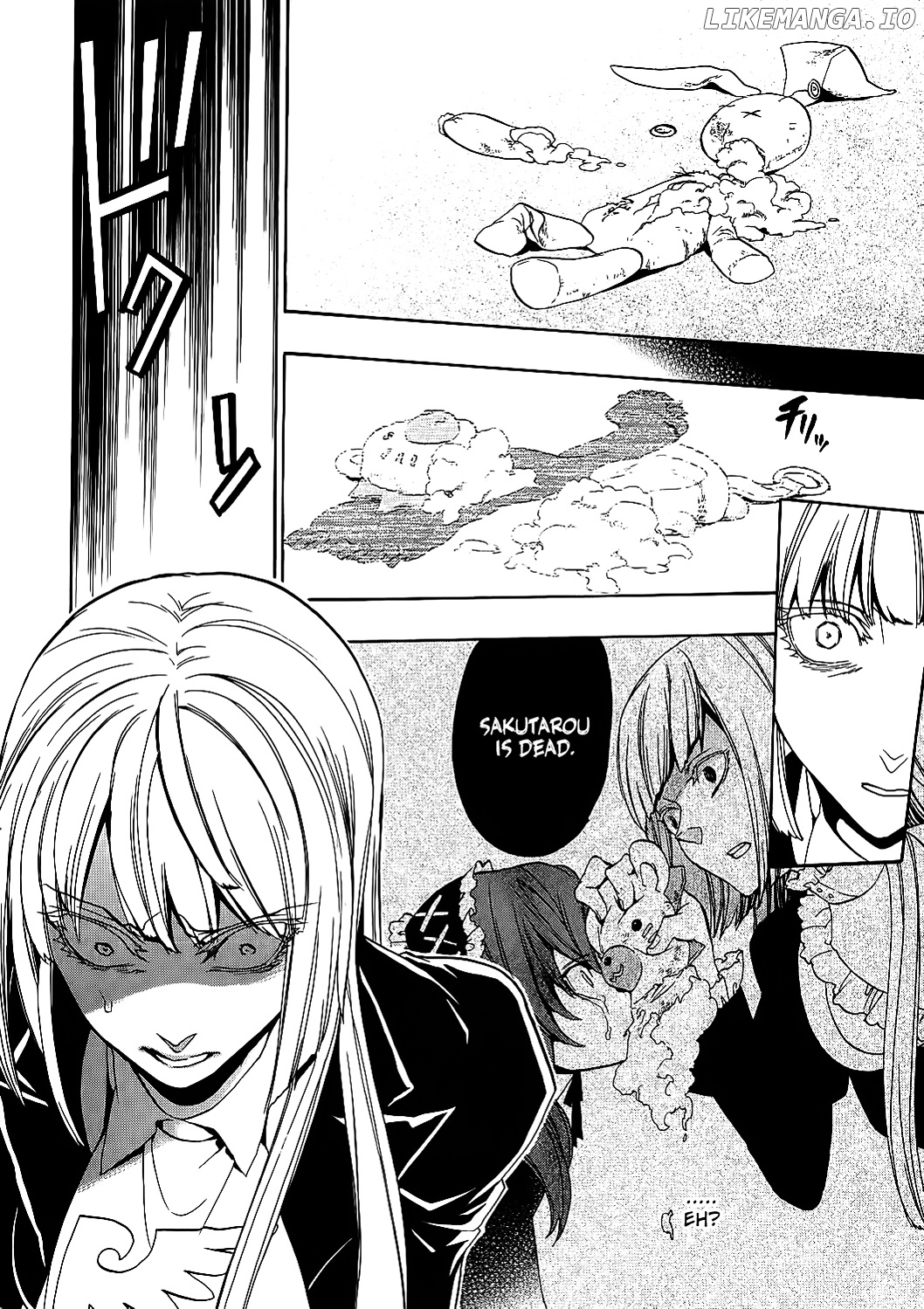 Umineko no Naku Koro ni Chiru Episode 8: Twilight of the Golden Witch chapter 7 - page 55