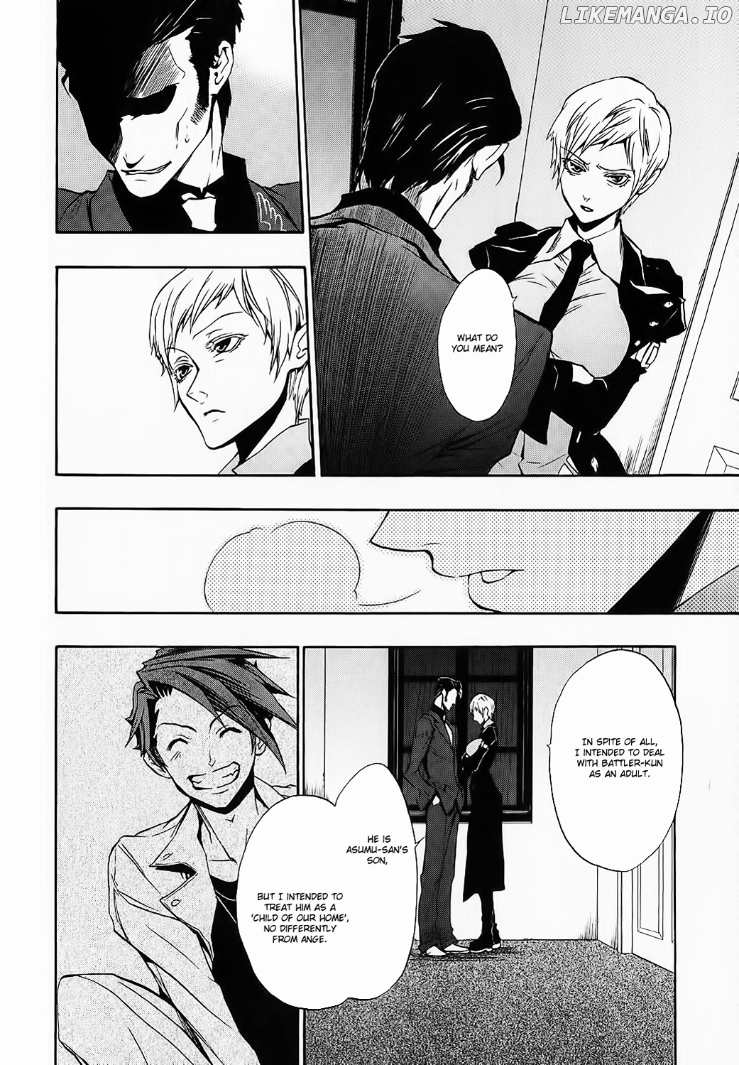 Umineko no Naku Koro ni Chiru Episode 8: Twilight of the Golden Witch chapter 7 - page 9