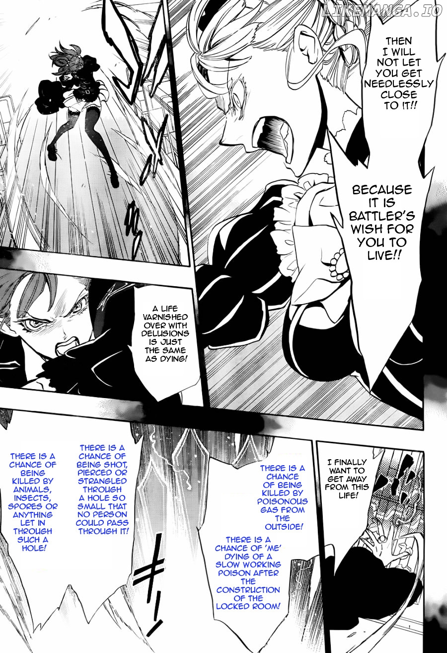 Umineko no Naku Koro ni Chiru Episode 8: Twilight of the Golden Witch chapter 21 - page 11