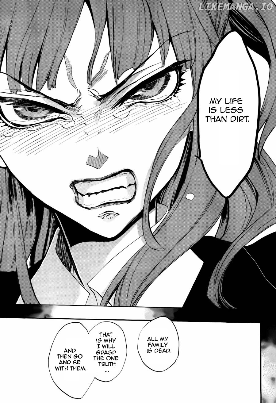 Umineko no Naku Koro ni Chiru Episode 8: Twilight of the Golden Witch chapter 21 - page 13