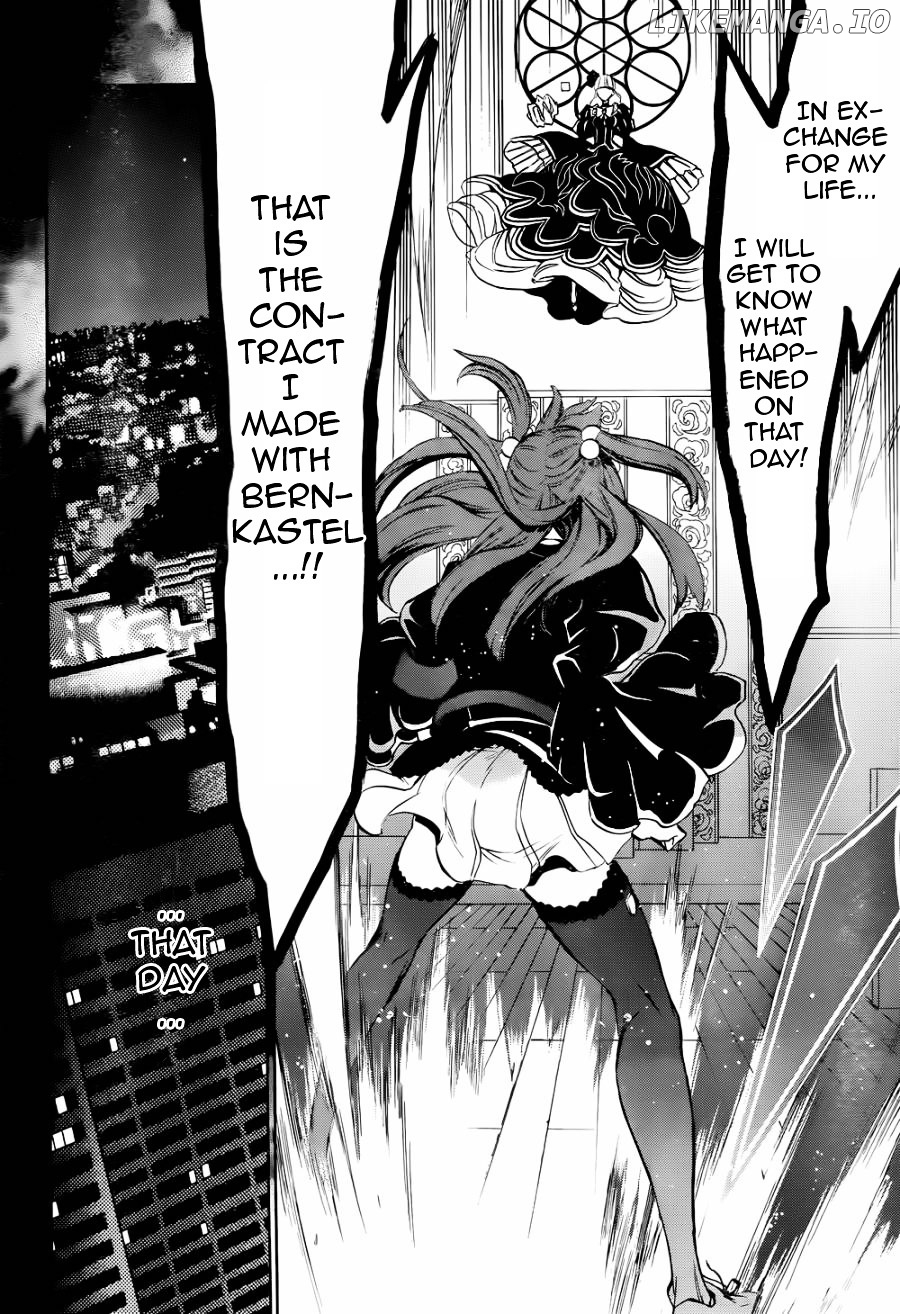 Umineko no Naku Koro ni Chiru Episode 8: Twilight of the Golden Witch chapter 21 - page 14