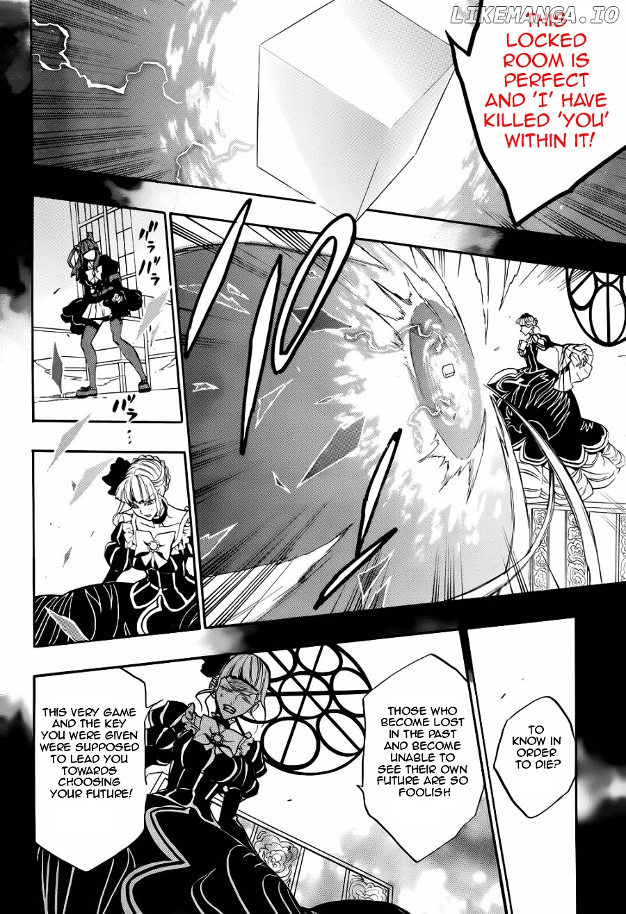 Umineko no Naku Koro ni Chiru Episode 8: Twilight of the Golden Witch chapter 21 - page 18