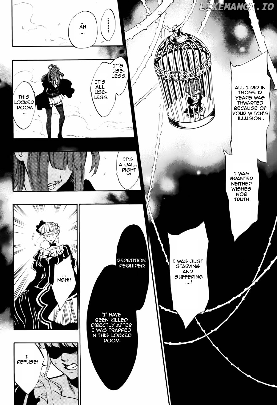 Umineko no Naku Koro ni Chiru Episode 8: Twilight of the Golden Witch chapter 21 - page 20