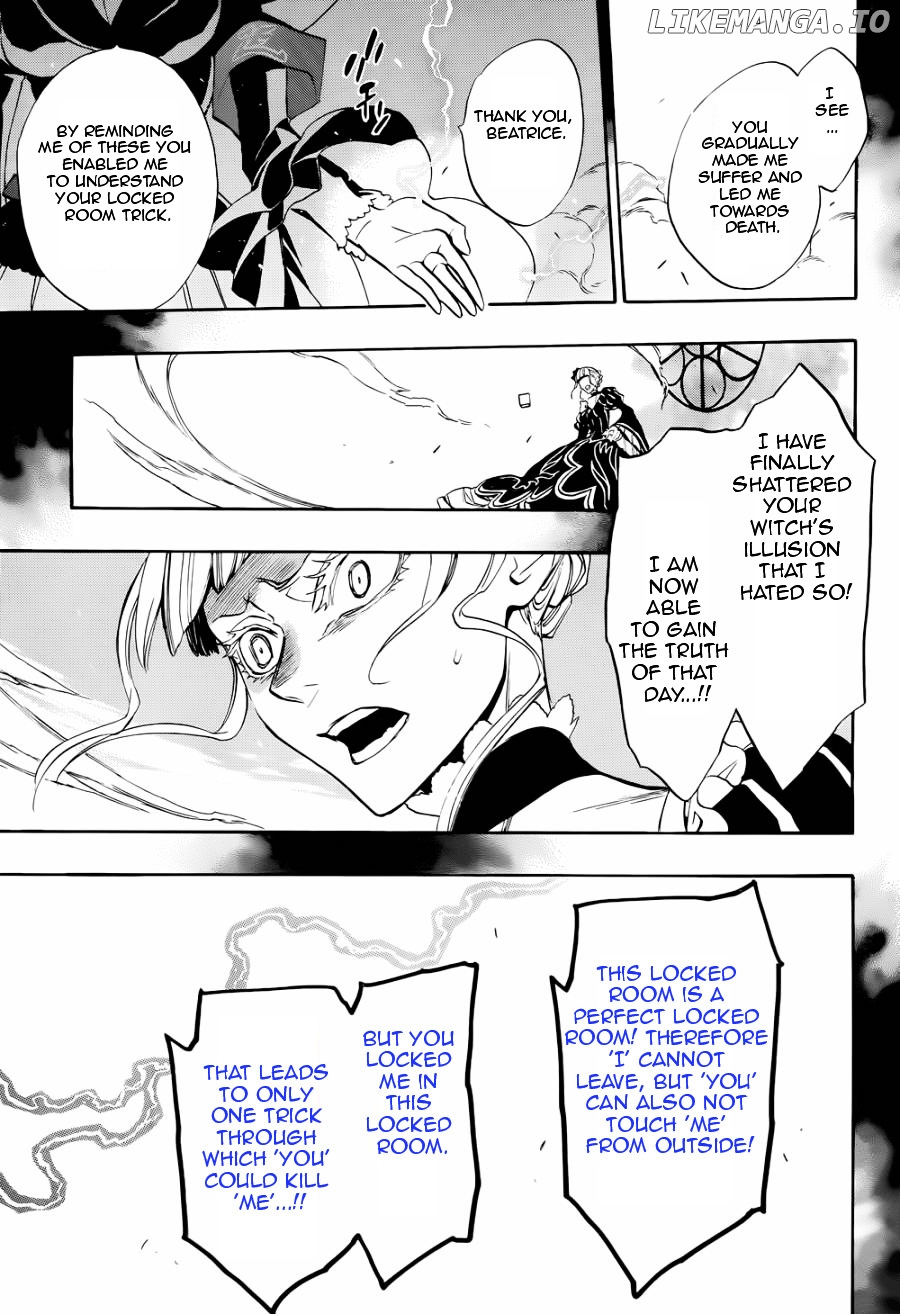 Umineko no Naku Koro ni Chiru Episode 8: Twilight of the Golden Witch chapter 21 - page 21