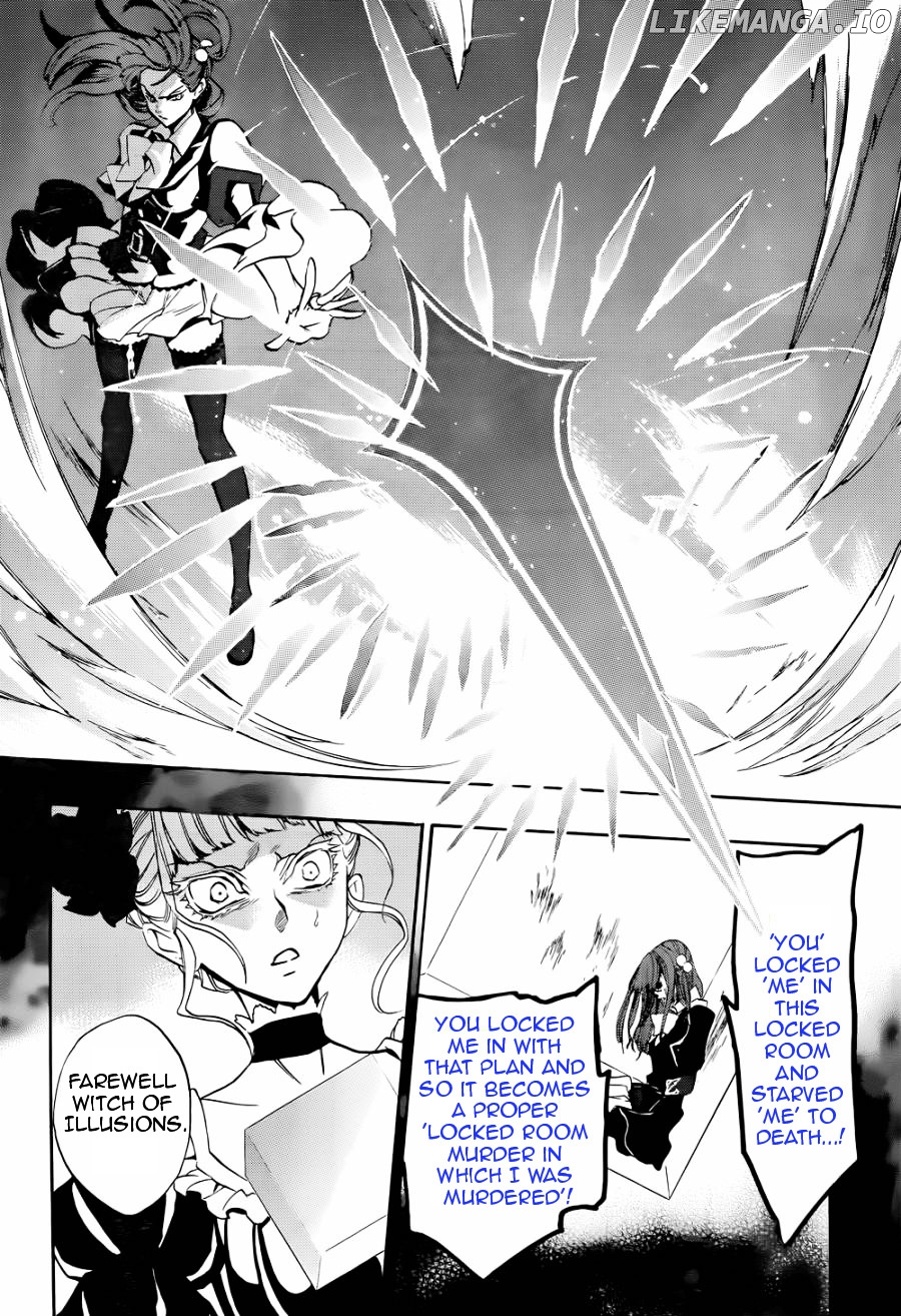 Umineko no Naku Koro ni Chiru Episode 8: Twilight of the Golden Witch chapter 21 - page 22