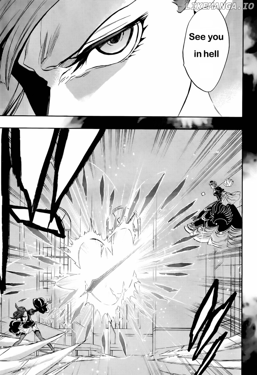 Umineko no Naku Koro ni Chiru Episode 8: Twilight of the Golden Witch chapter 21 - page 23