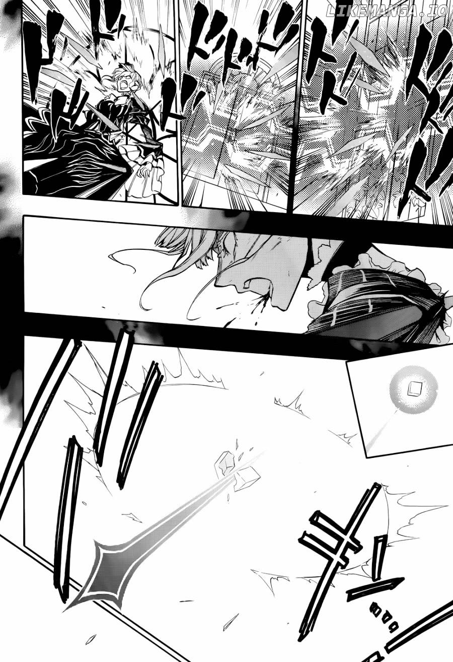 Umineko no Naku Koro ni Chiru Episode 8: Twilight of the Golden Witch chapter 21 - page 24