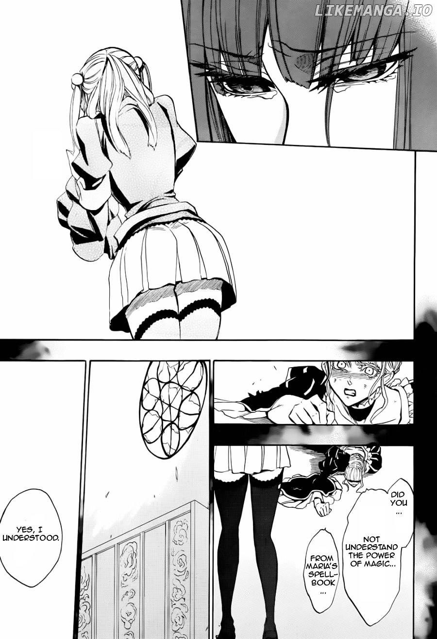 Umineko no Naku Koro ni Chiru Episode 8: Twilight of the Golden Witch chapter 21 - page 27