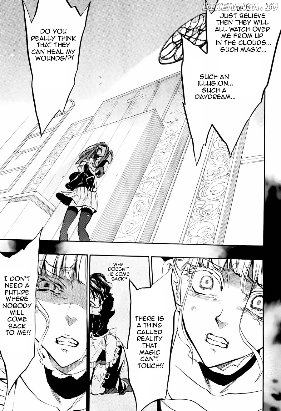 Umineko no Naku Koro ni Chiru Episode 8: Twilight of the Golden Witch chapter 21 - page 29