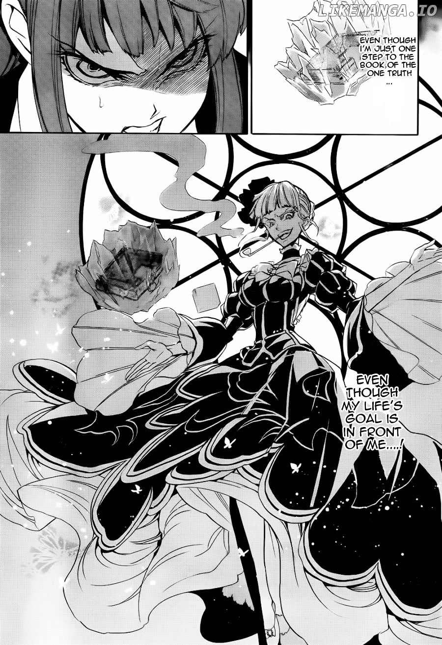 Umineko no Naku Koro ni Chiru Episode 8: Twilight of the Golden Witch chapter 21 - page 3