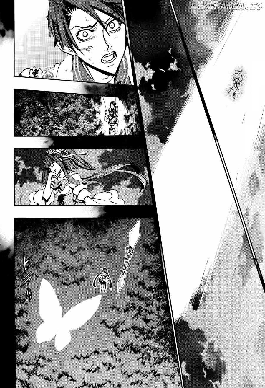 Umineko no Naku Koro ni Chiru Episode 8: Twilight of the Golden Witch chapter 21 - page 35