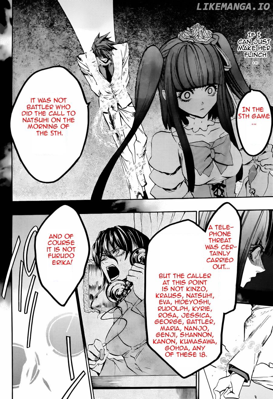 Umineko no Naku Koro ni Chiru Episode 8: Twilight of the Golden Witch chapter 21 - page 39