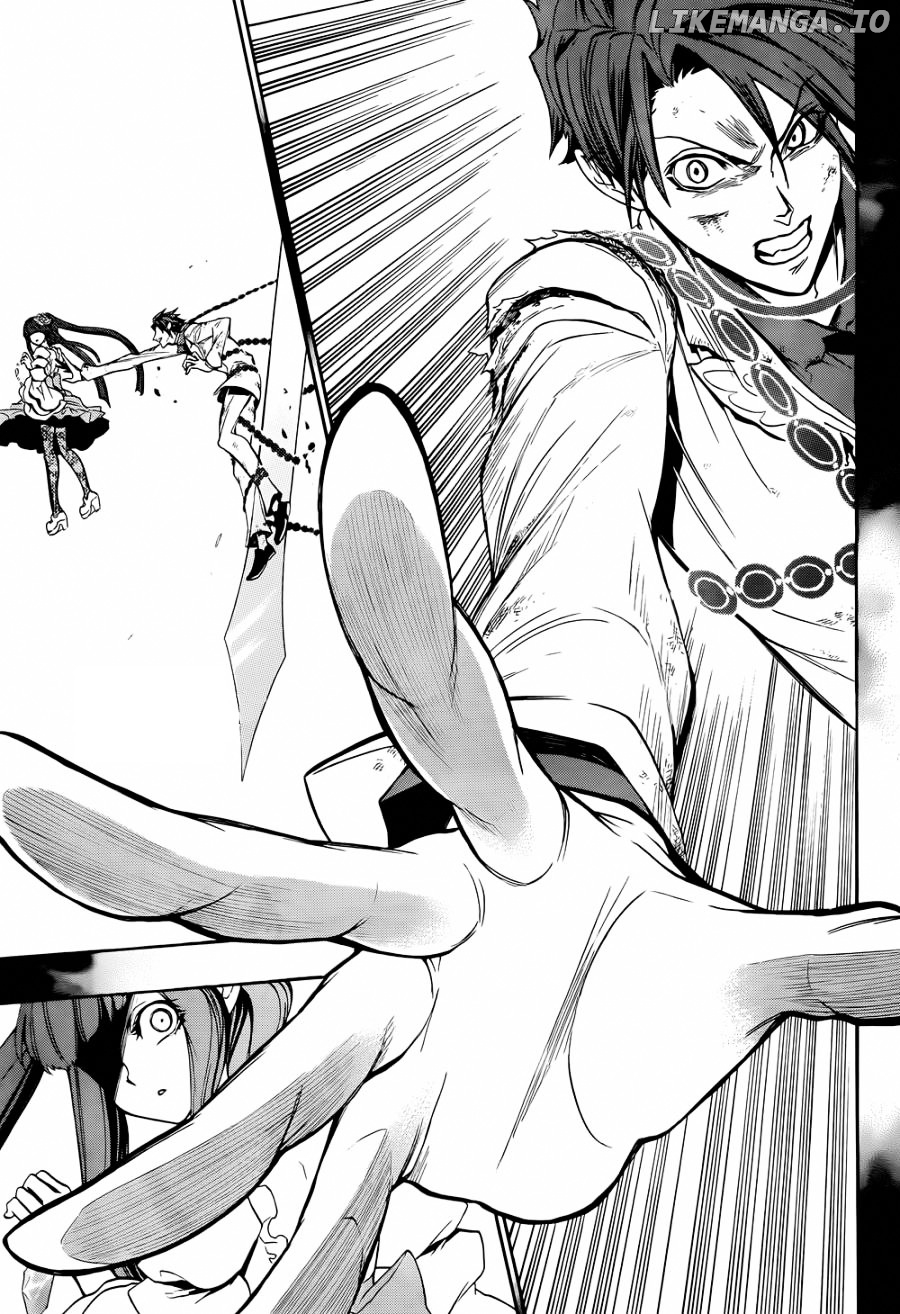 Umineko no Naku Koro ni Chiru Episode 8: Twilight of the Golden Witch chapter 21 - page 40