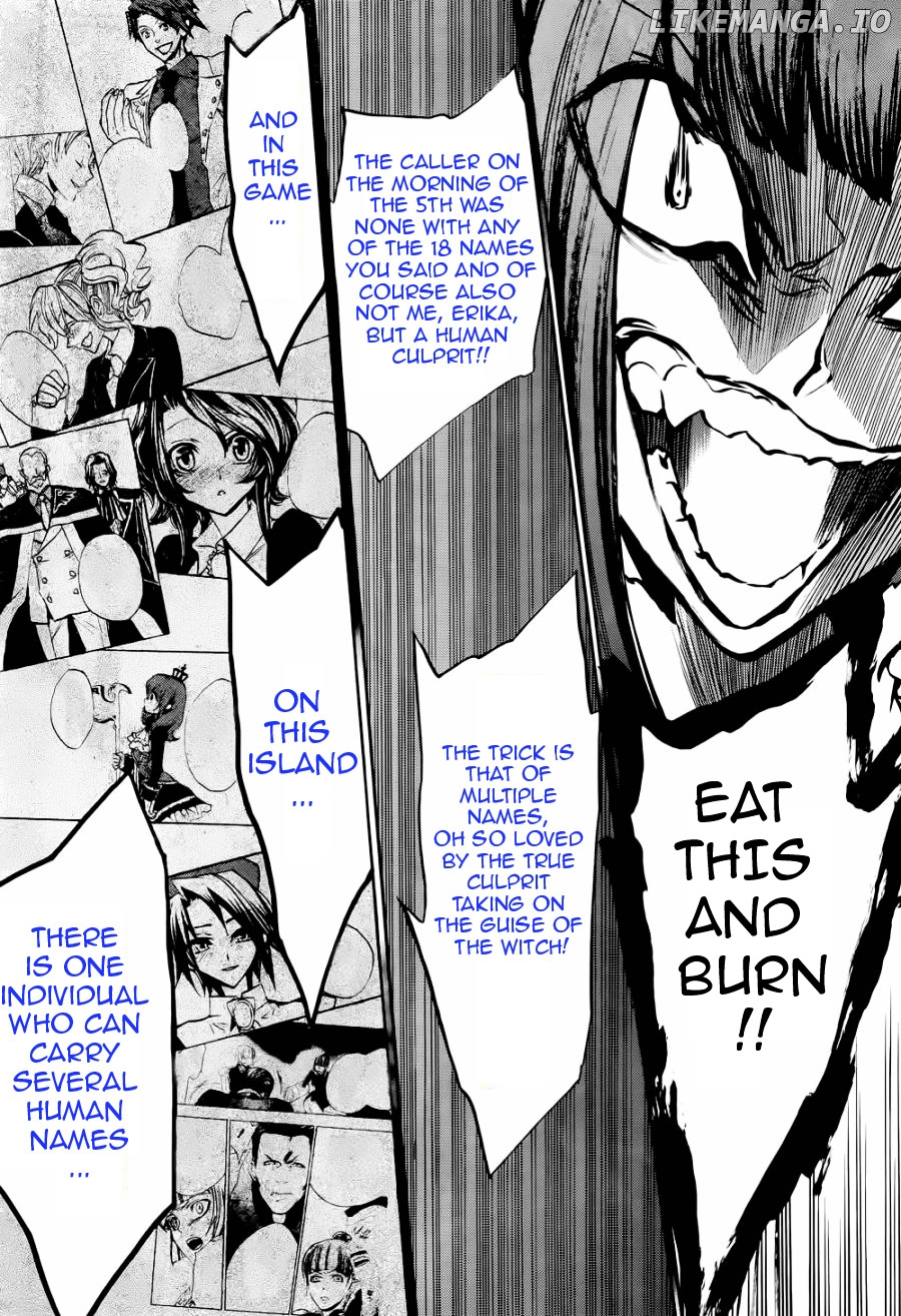 Umineko no Naku Koro ni Chiru Episode 8: Twilight of the Golden Witch chapter 21 - page 42