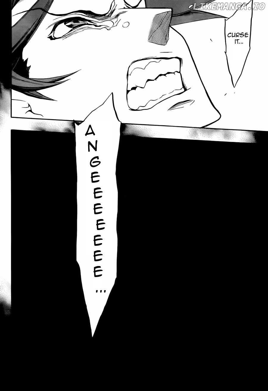 Umineko no Naku Koro ni Chiru Episode 8: Twilight of the Golden Witch chapter 21 - page 46