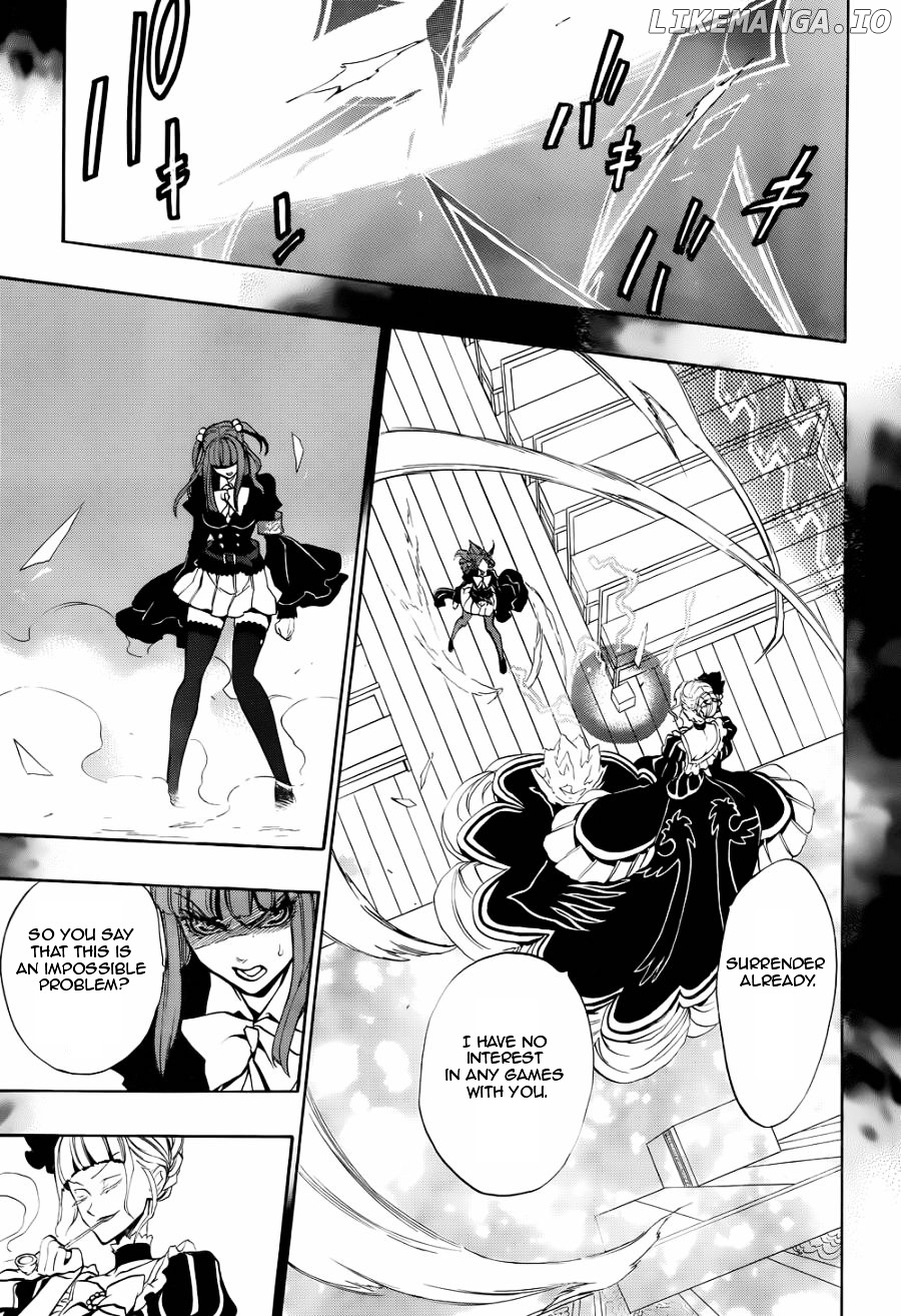 Umineko no Naku Koro ni Chiru Episode 8: Twilight of the Golden Witch chapter 21 - page 5