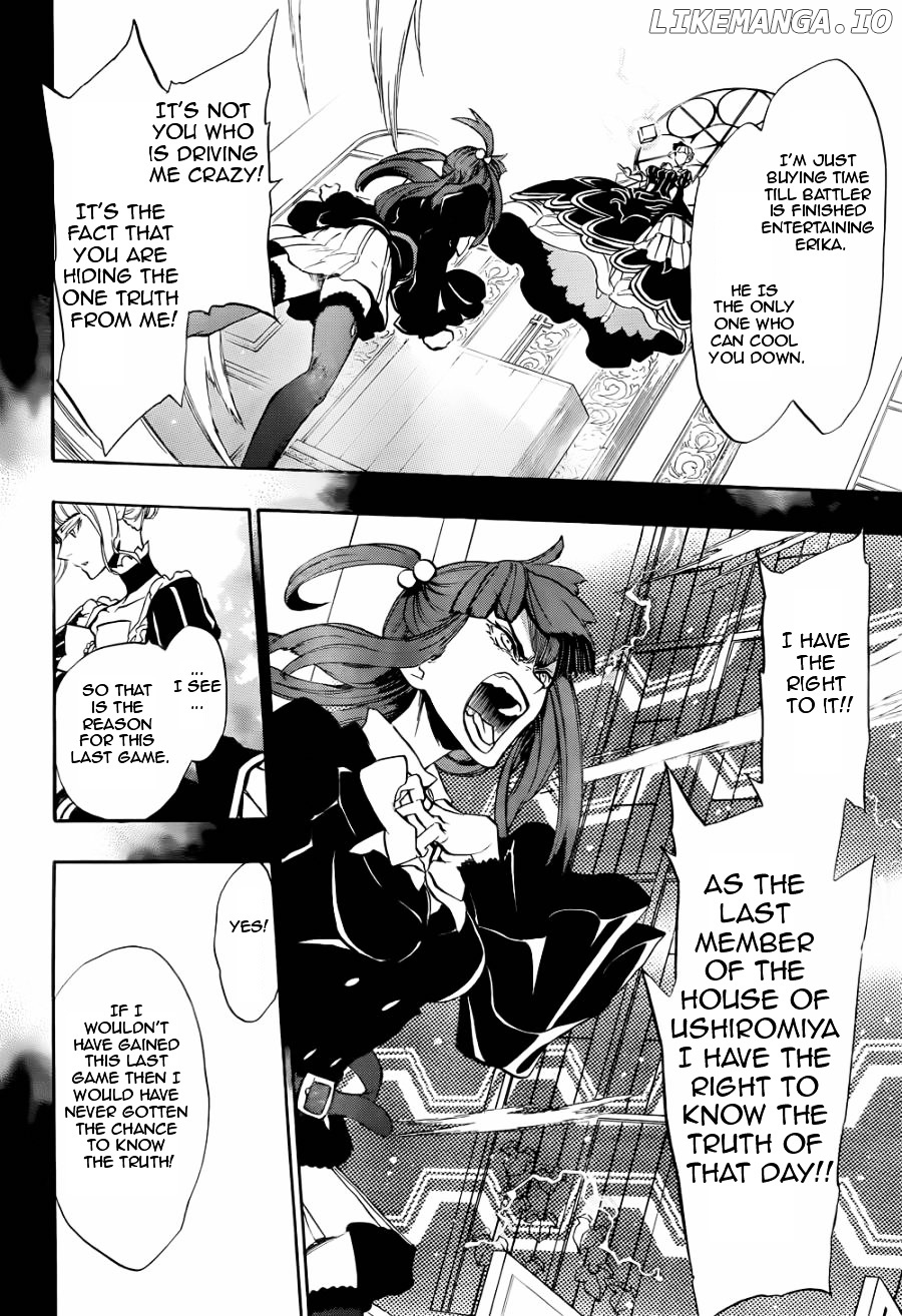 Umineko no Naku Koro ni Chiru Episode 8: Twilight of the Golden Witch chapter 21 - page 6