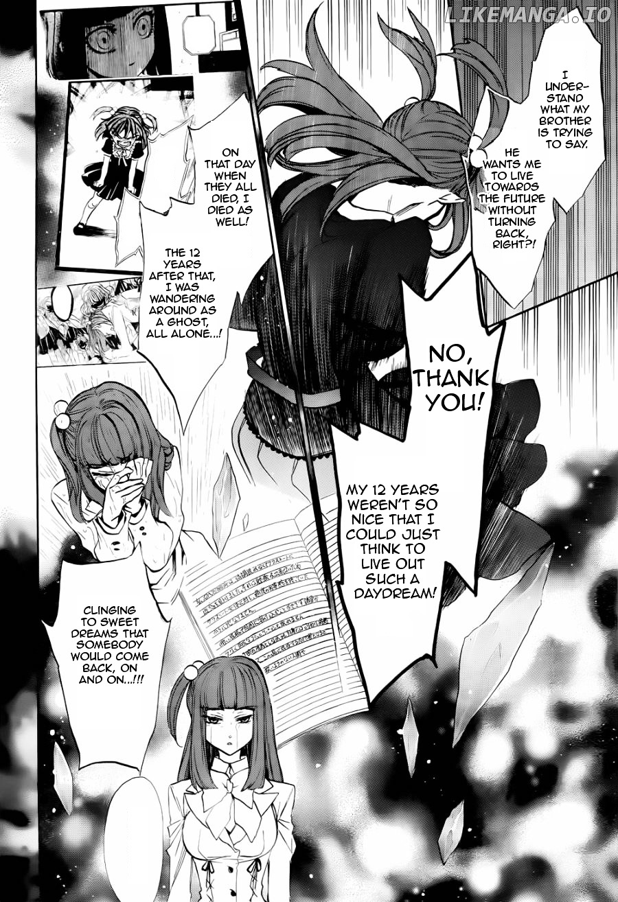 Umineko no Naku Koro ni Chiru Episode 8: Twilight of the Golden Witch chapter 21 - page 8