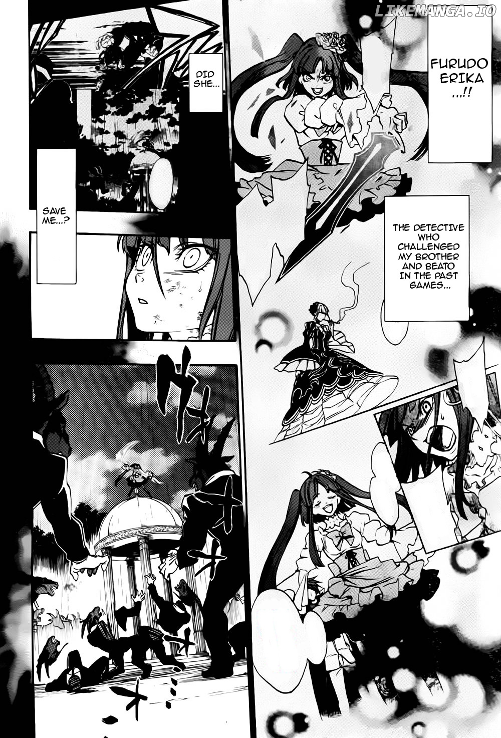 Umineko no Naku Koro ni Chiru Episode 8: Twilight of the Golden Witch chapter 14 - page 2