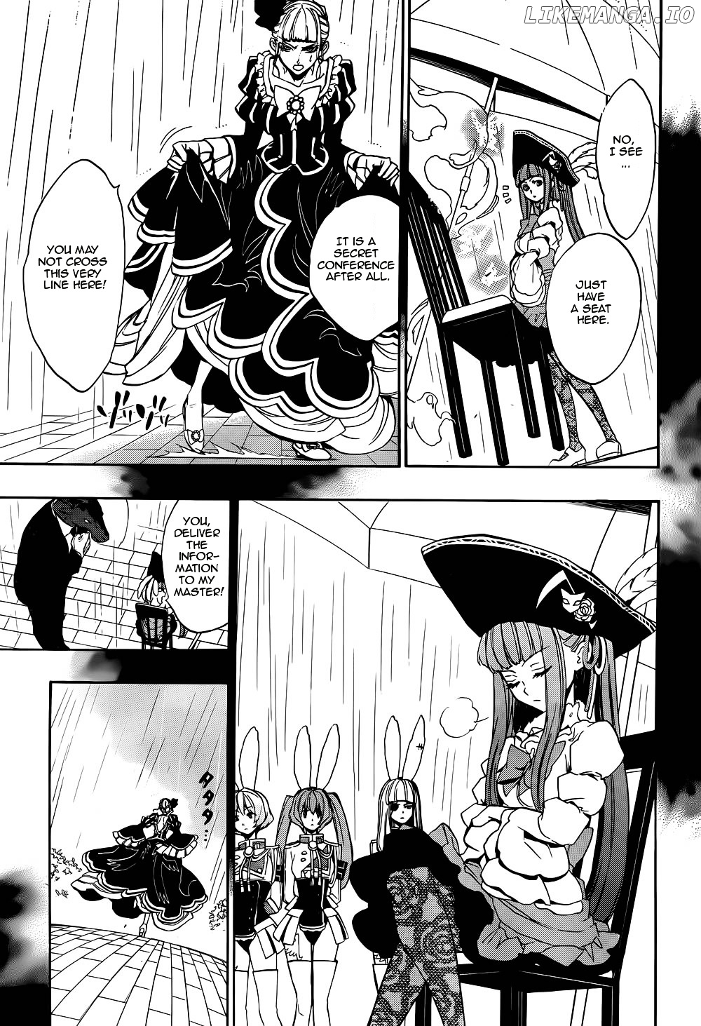 Umineko no Naku Koro ni Chiru Episode 8: Twilight of the Golden Witch chapter 27 - page 11