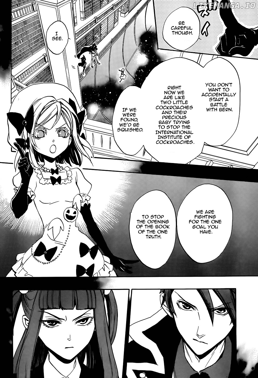 Umineko no Naku Koro ni Chiru Episode 8: Twilight of the Golden Witch chapter 27 - page 17