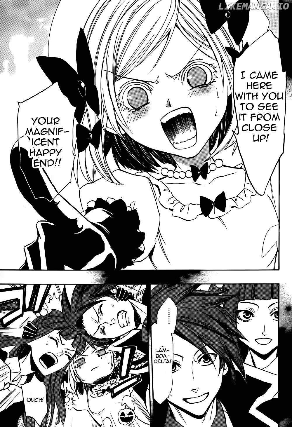 Umineko no Naku Koro ni Chiru Episode 8: Twilight of the Golden Witch chapter 27 - page 24