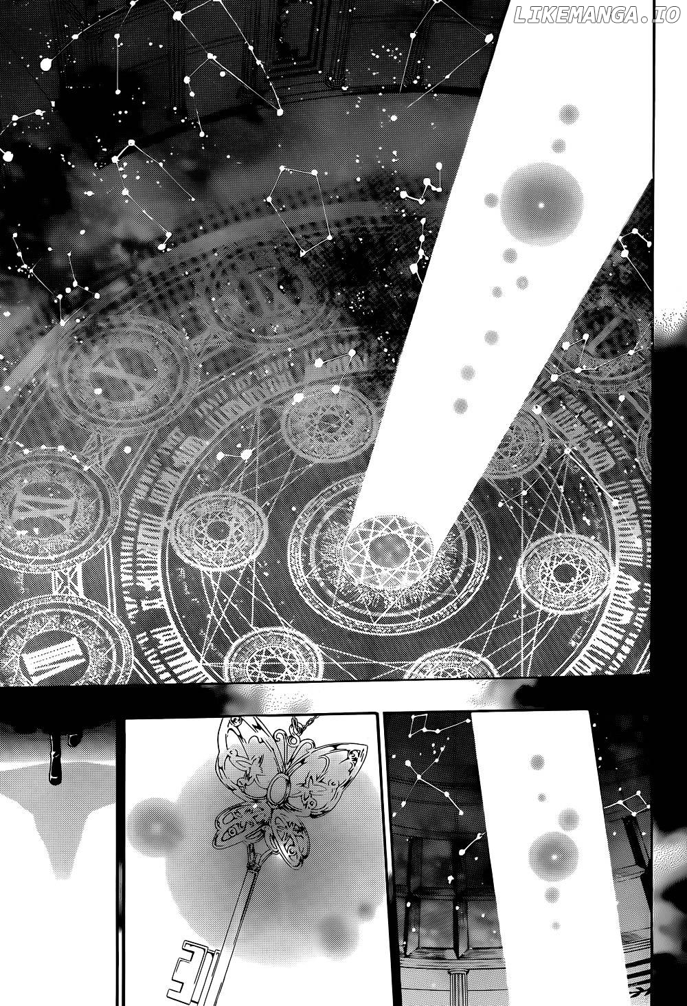 Umineko no Naku Koro ni Chiru Episode 8: Twilight of the Golden Witch chapter 27 - page 28