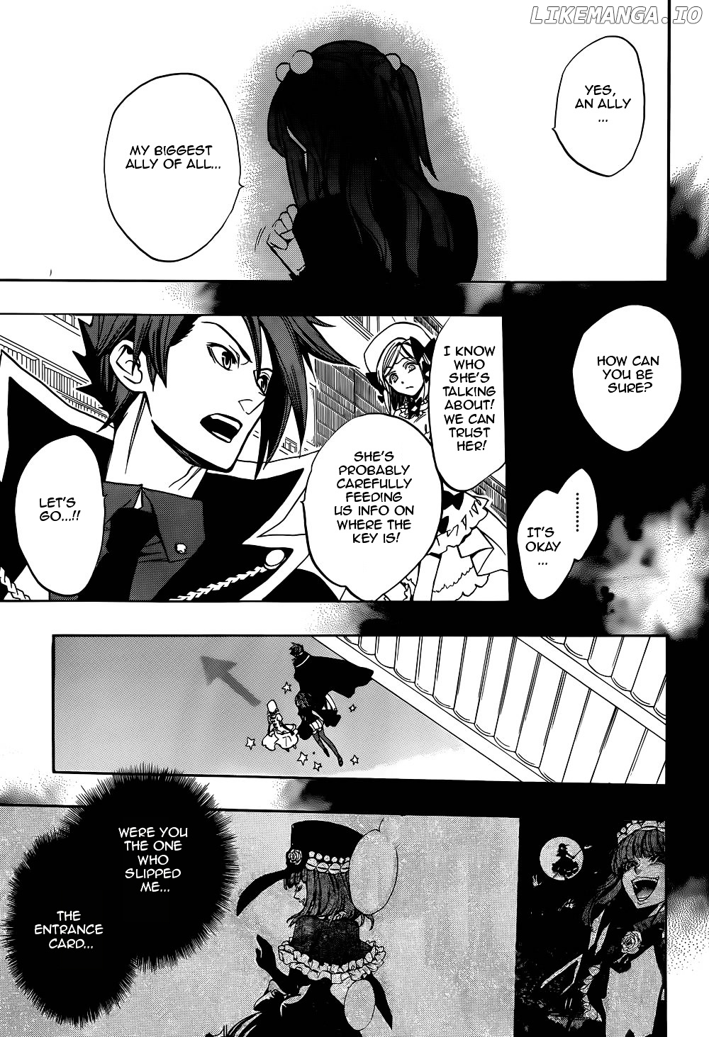 Umineko no Naku Koro ni Chiru Episode 8: Twilight of the Golden Witch chapter 27 - page 34