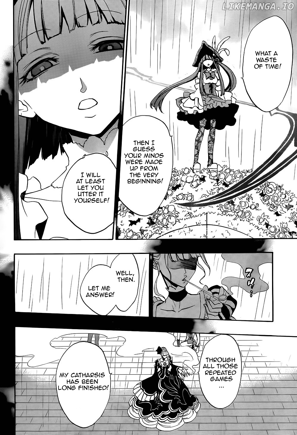 Umineko no Naku Koro ni Chiru Episode 8: Twilight of the Golden Witch chapter 27 - page 47