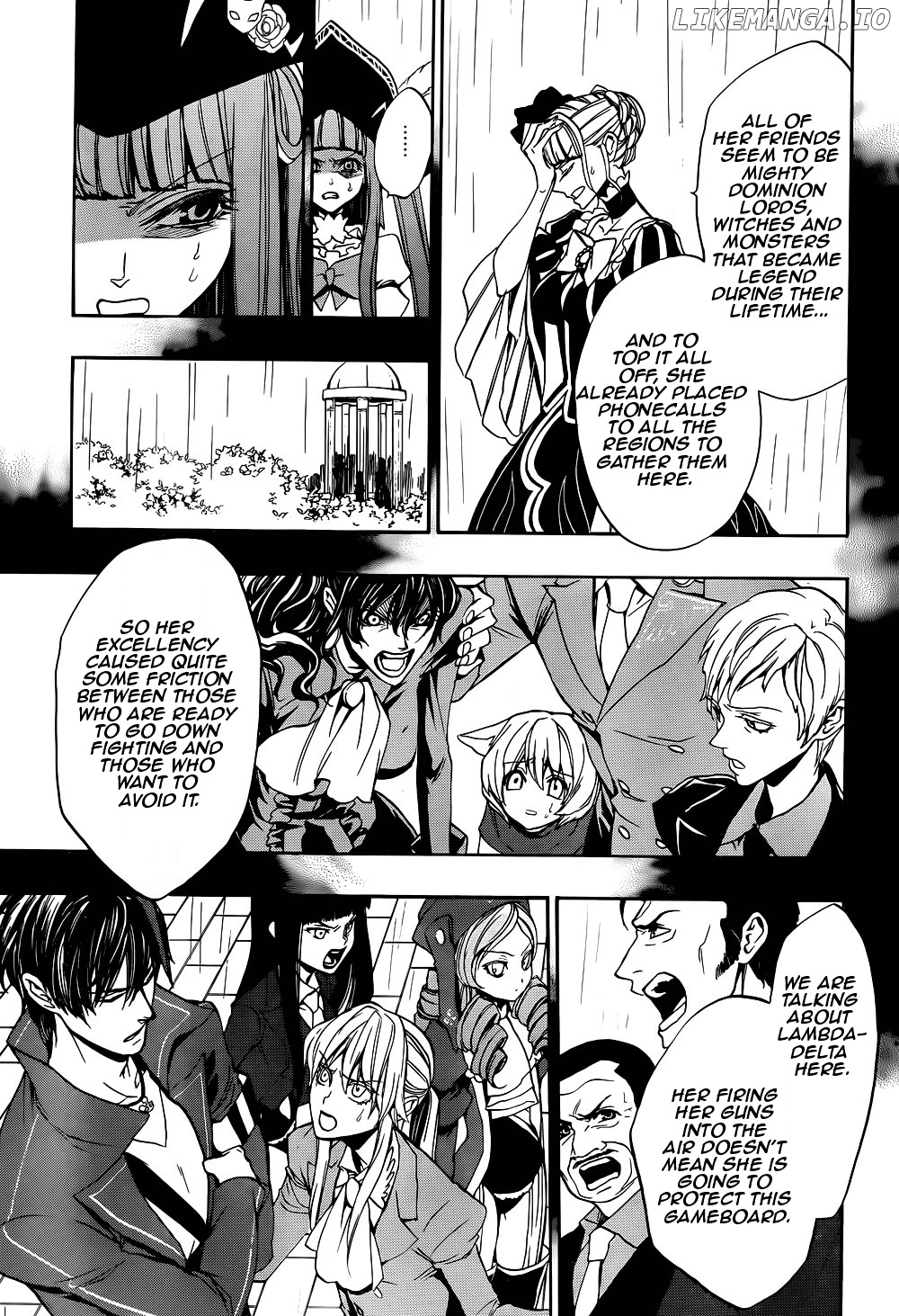 Umineko no Naku Koro ni Chiru Episode 8: Twilight of the Golden Witch chapter 27 - page 7