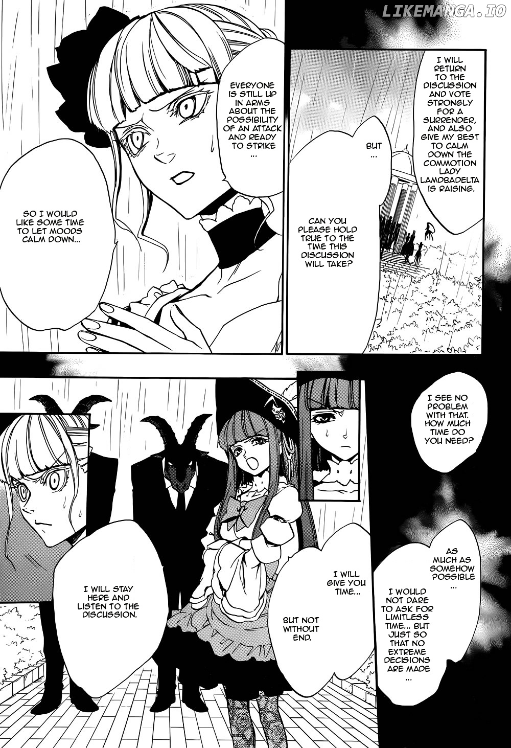 Umineko no Naku Koro ni Chiru Episode 8: Twilight of the Golden Witch chapter 27 - page 9