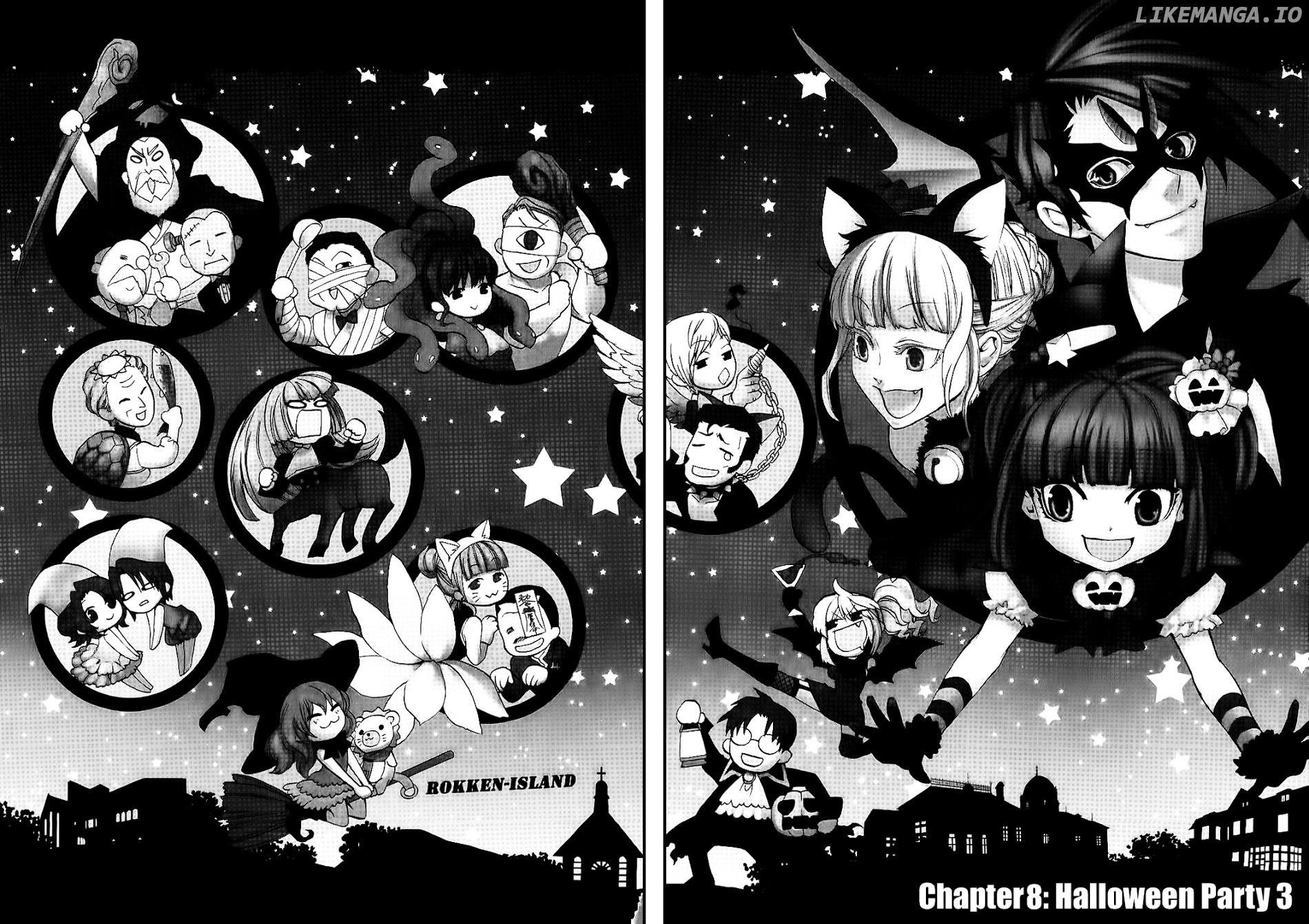 Umineko no Naku Koro ni Chiru Episode 8: Twilight of the Golden Witch chapter 8 - page 2