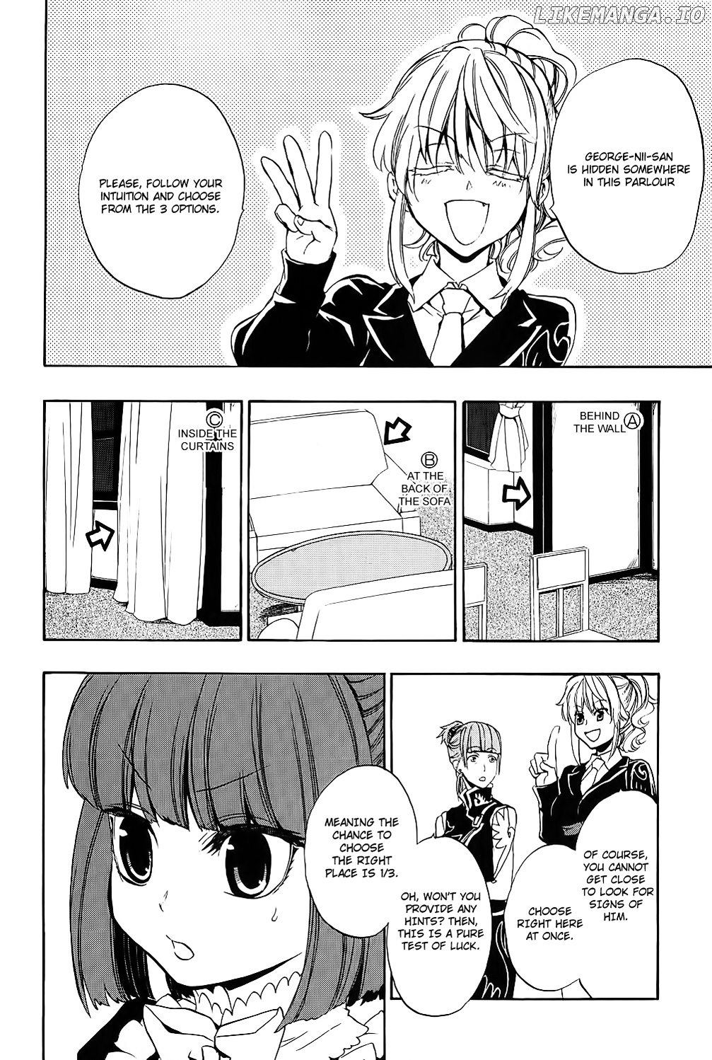 Umineko no Naku Koro ni Chiru Episode 8: Twilight of the Golden Witch chapter 8 - page 32