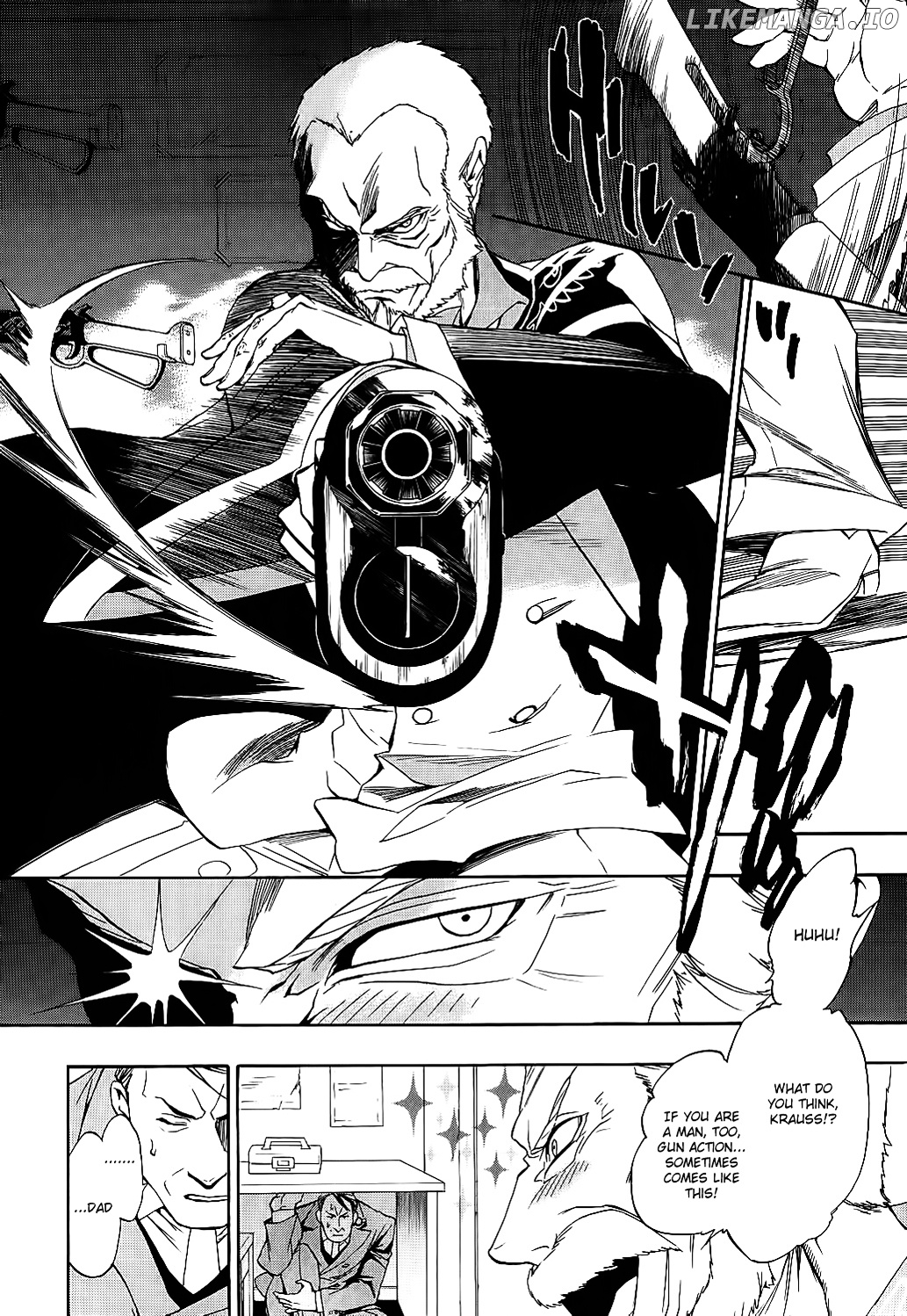 Umineko no Naku Koro ni Chiru Episode 8: Twilight of the Golden Witch chapter 8 - page 4