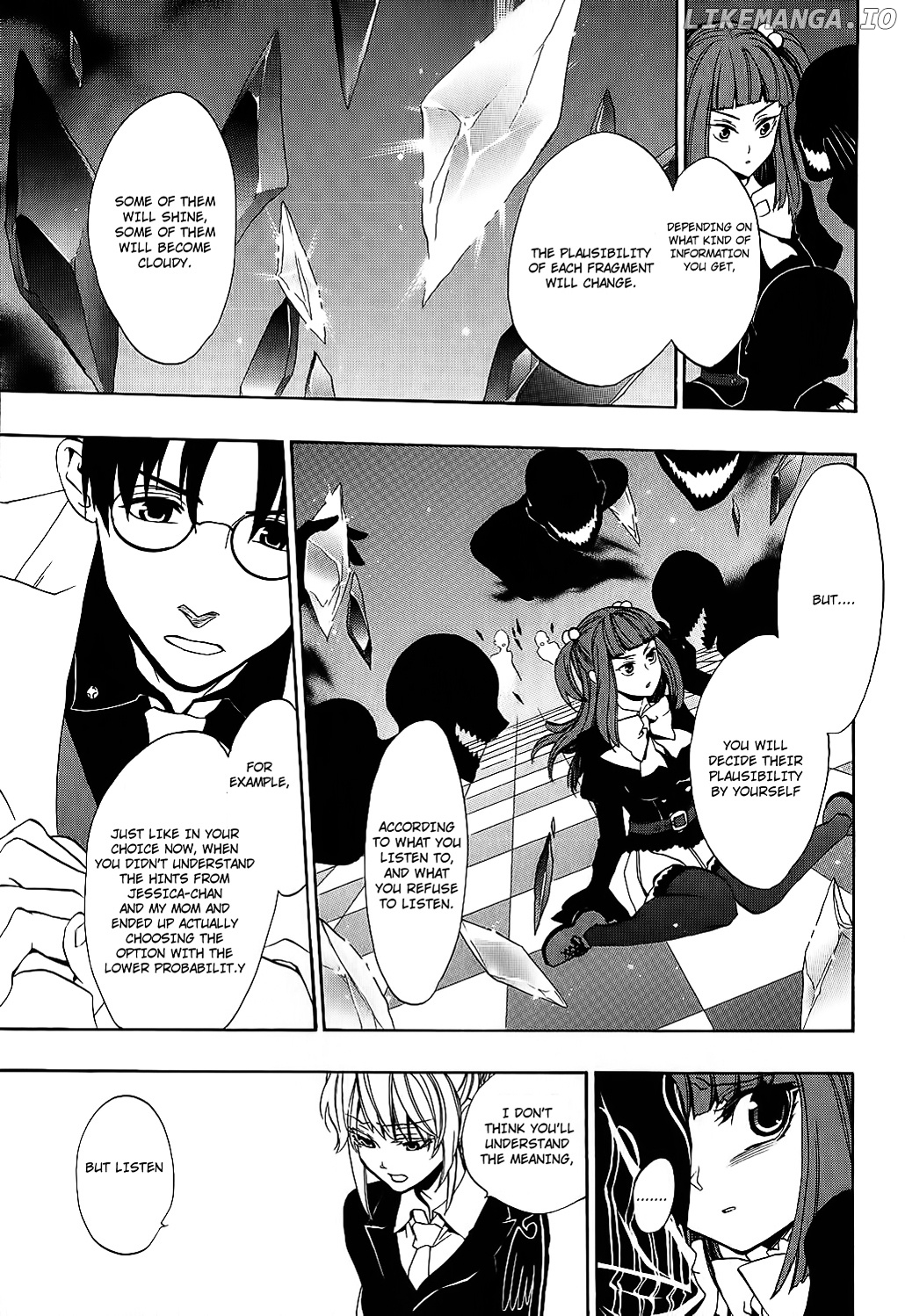 Umineko no Naku Koro ni Chiru Episode 8: Twilight of the Golden Witch chapter 8 - page 41