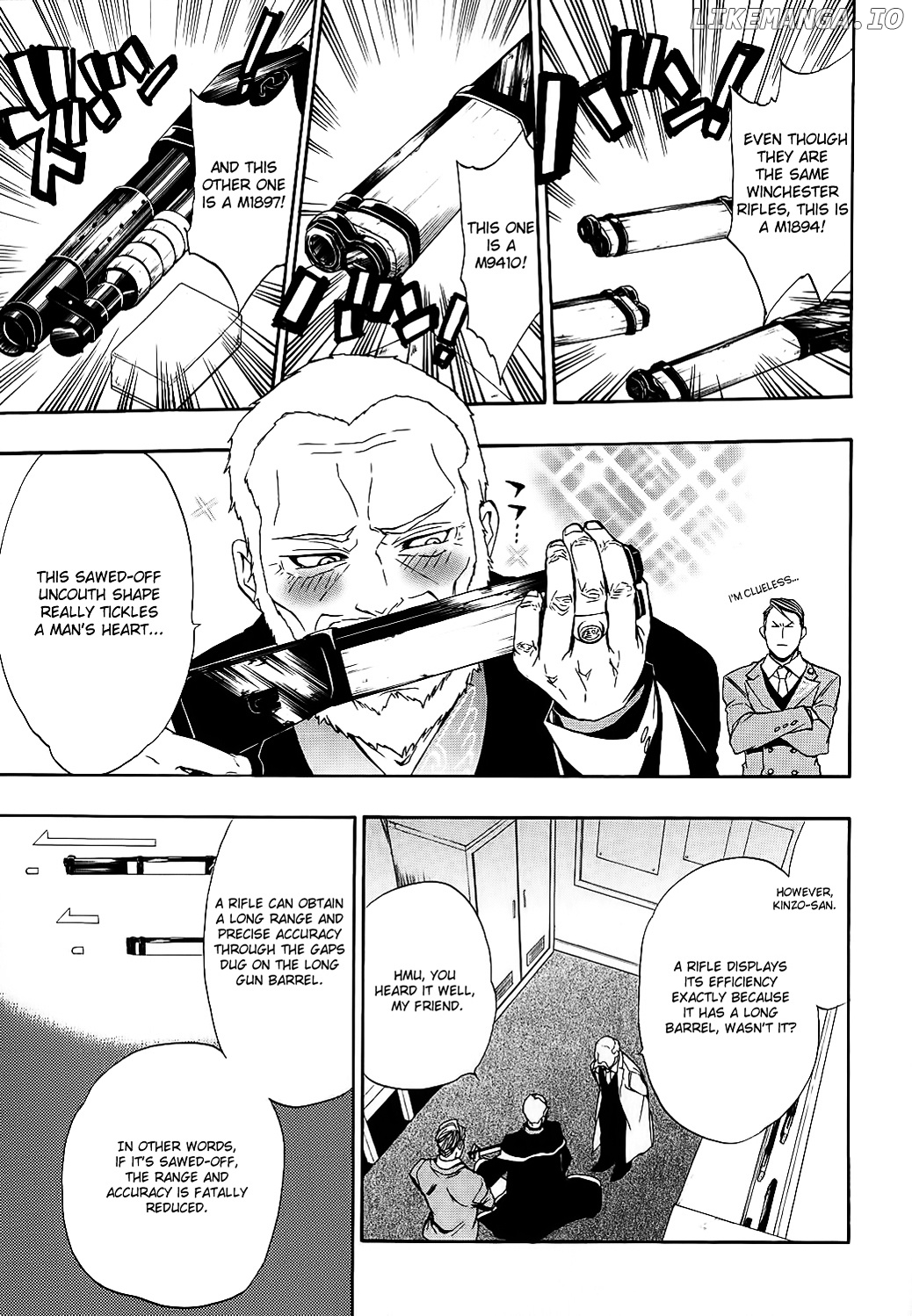 Umineko no Naku Koro ni Chiru Episode 8: Twilight of the Golden Witch chapter 8 - page 7