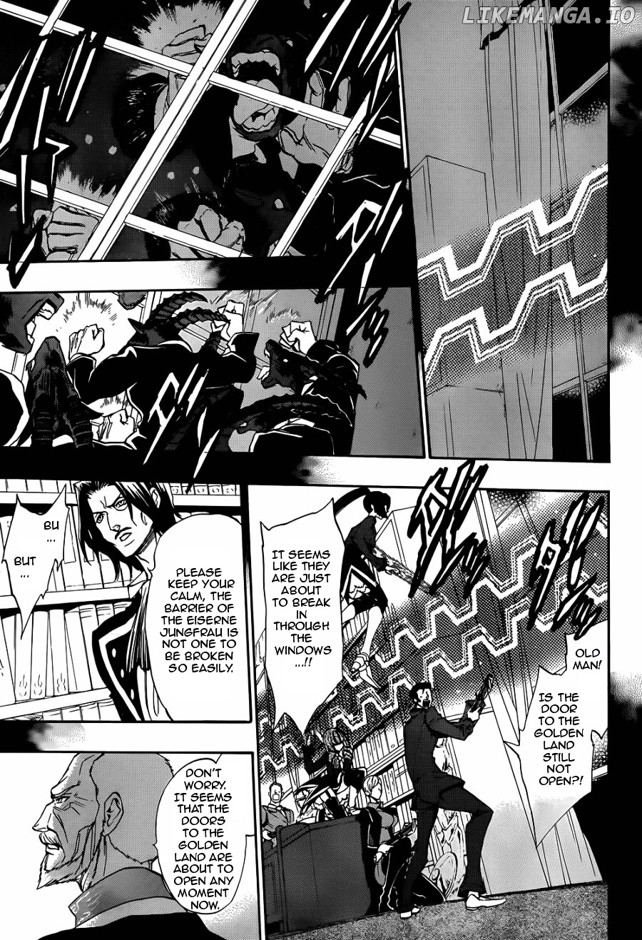 Umineko no Naku Koro ni Chiru Episode 8: Twilight of the Golden Witch chapter 22 - page 4