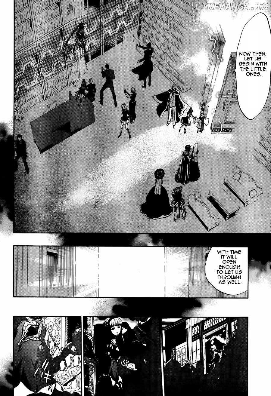 Umineko no Naku Koro ni Chiru Episode 8: Twilight of the Golden Witch chapter 22 - page 5