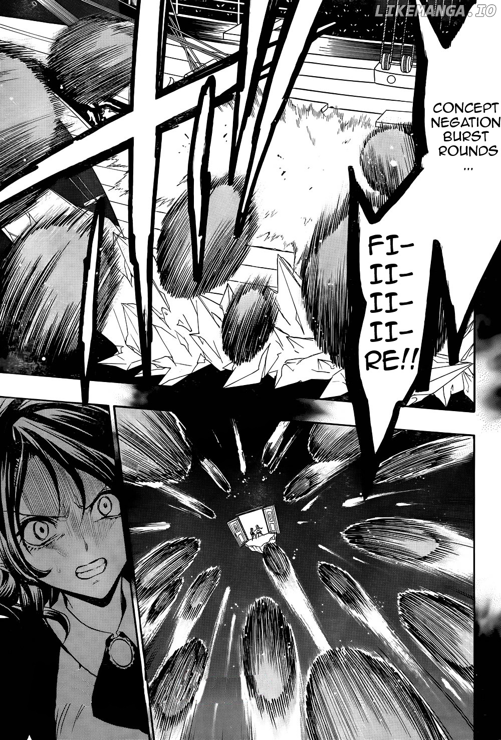 Umineko no Naku Koro ni Chiru Episode 8: Twilight of the Golden Witch chapter 28 - page 1