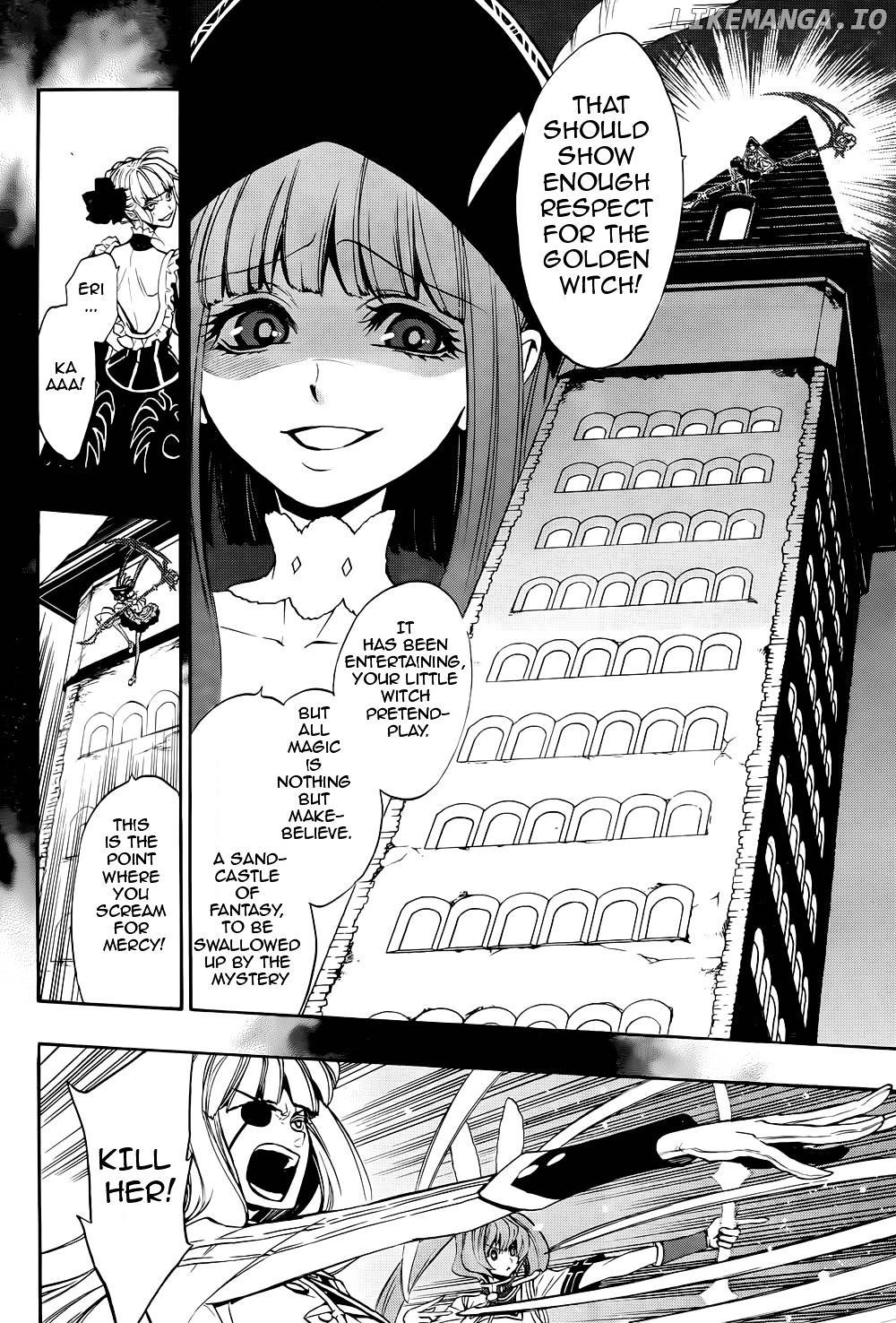 Umineko no Naku Koro ni Chiru Episode 8: Twilight of the Golden Witch chapter 28 - page 11