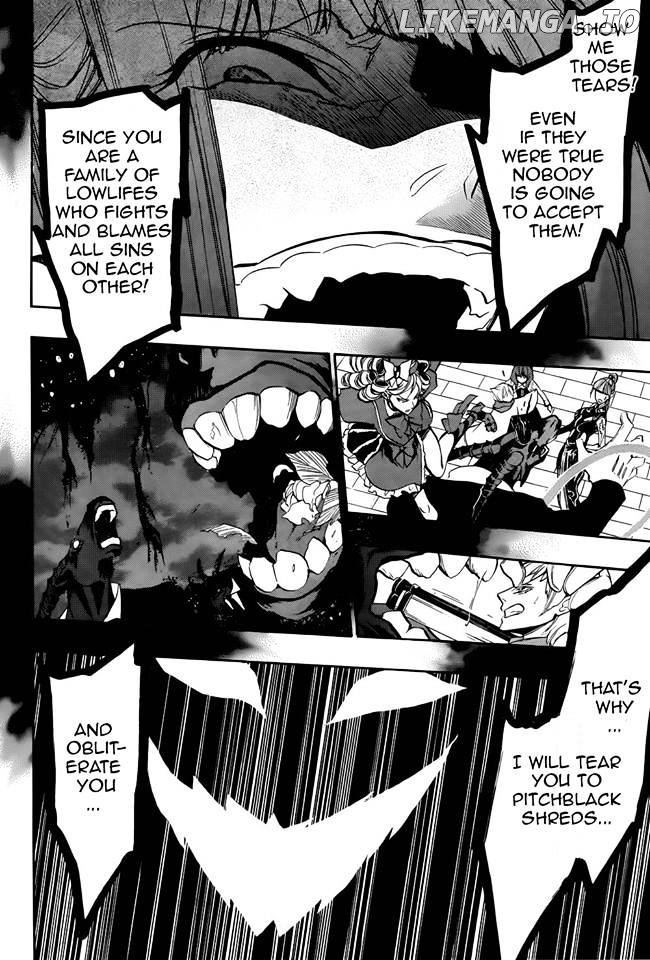 Umineko no Naku Koro ni Chiru Episode 8: Twilight of the Golden Witch chapter 28 - page 17
