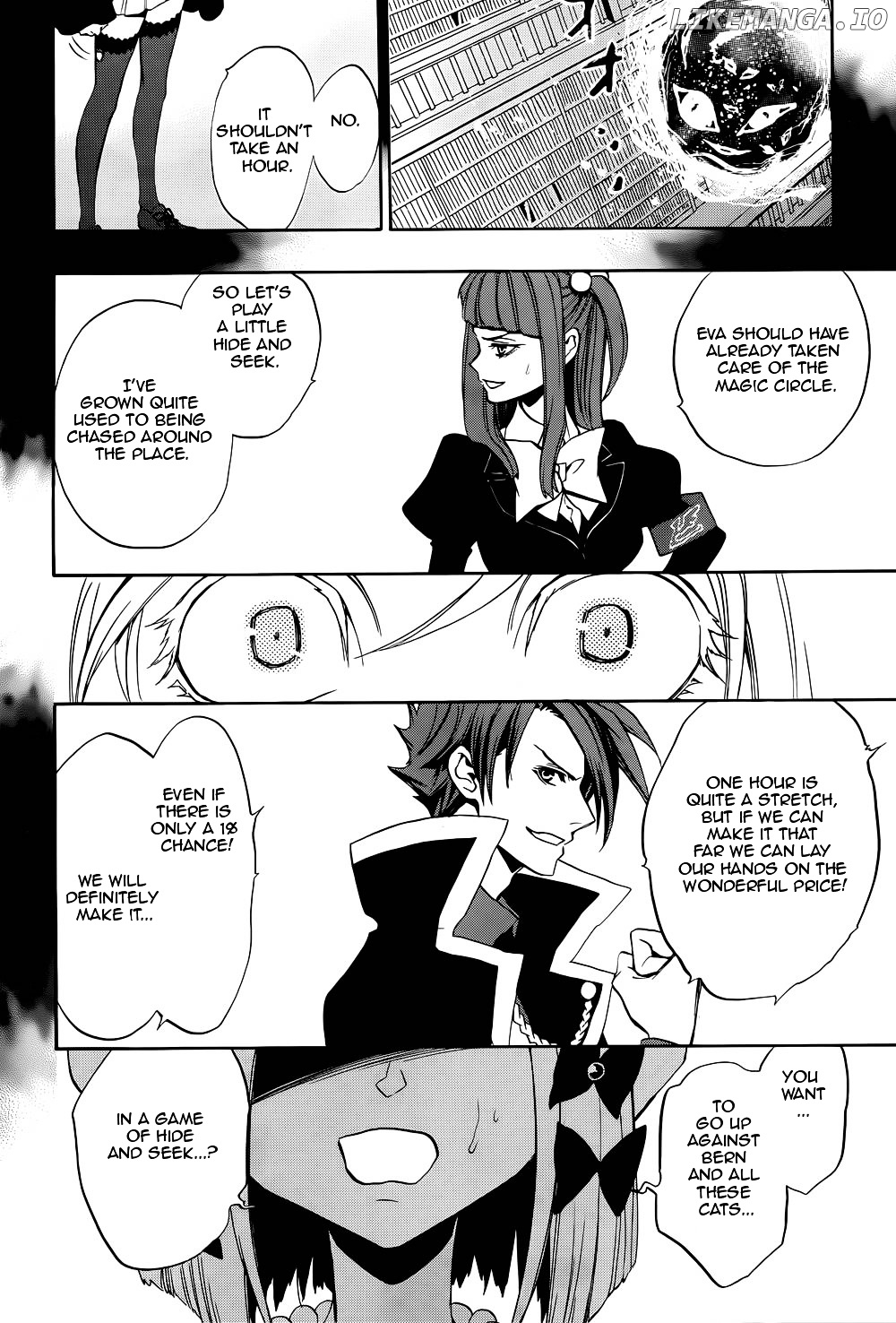 Umineko no Naku Koro ni Chiru Episode 8: Twilight of the Golden Witch chapter 28 - page 25
