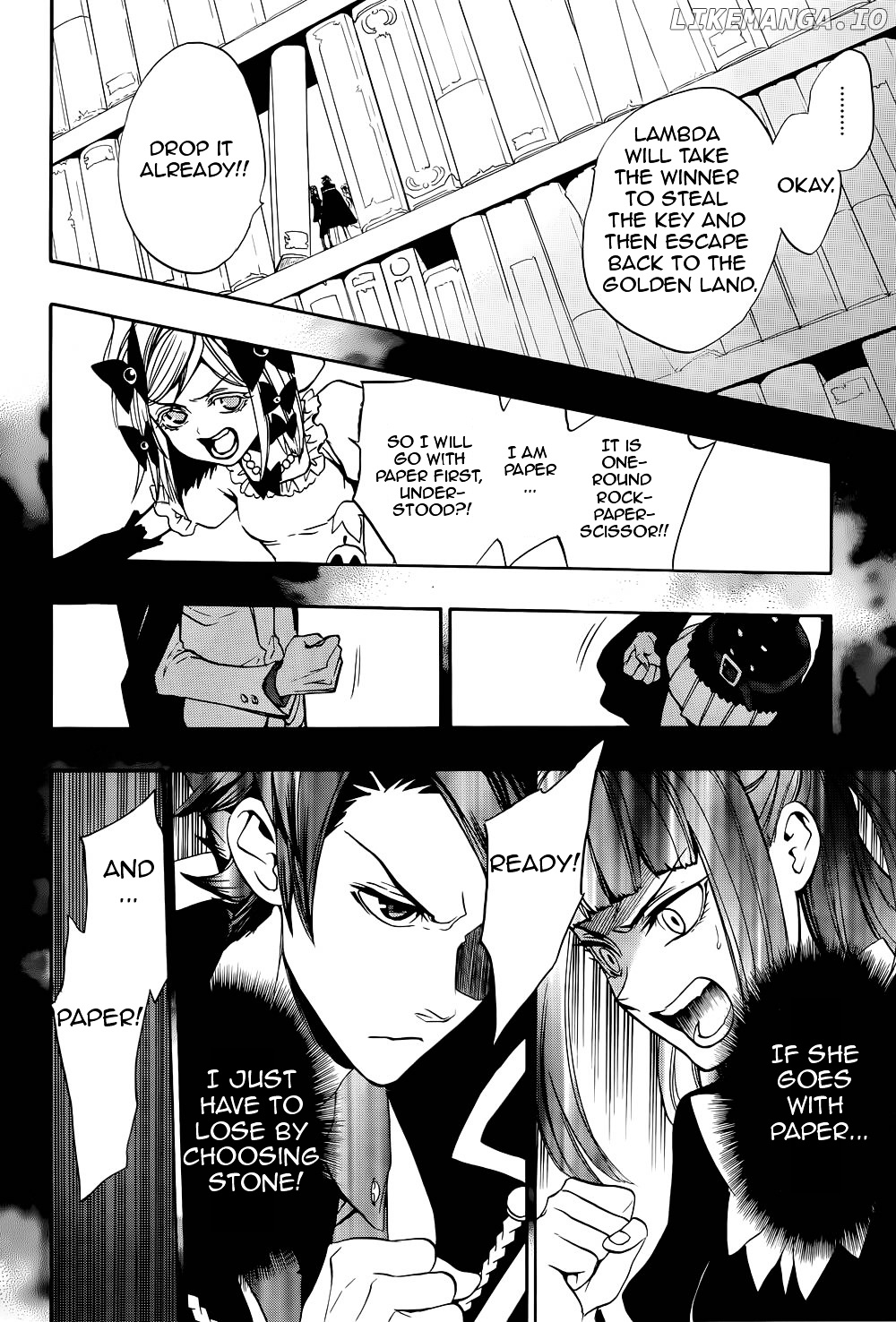 Umineko no Naku Koro ni Chiru Episode 8: Twilight of the Golden Witch chapter 28 - page 29