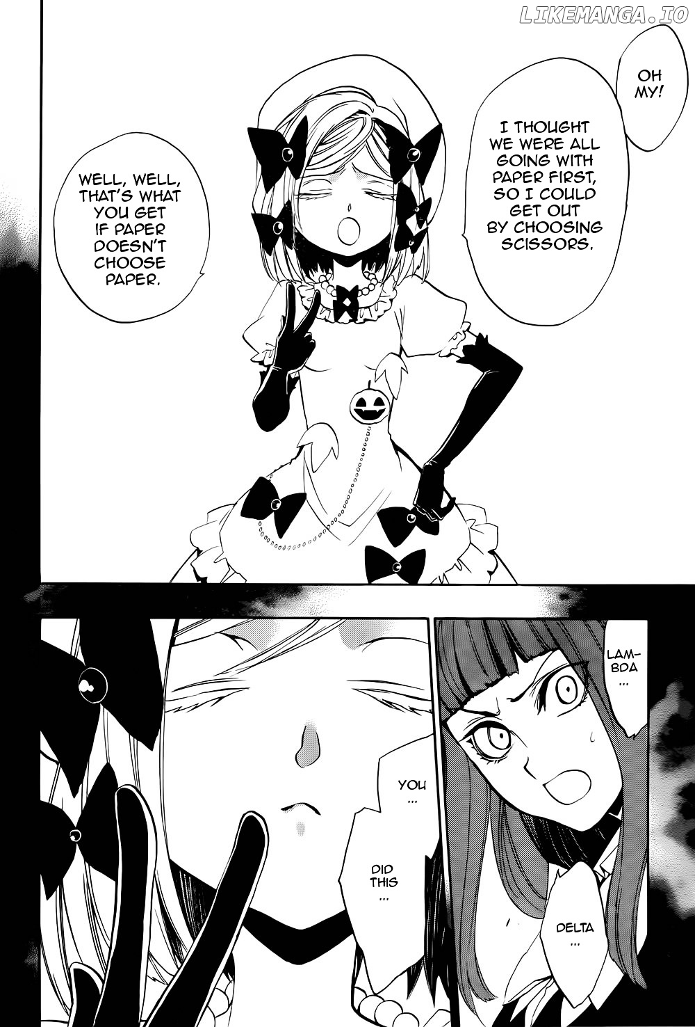 Umineko no Naku Koro ni Chiru Episode 8: Twilight of the Golden Witch chapter 28 - page 31