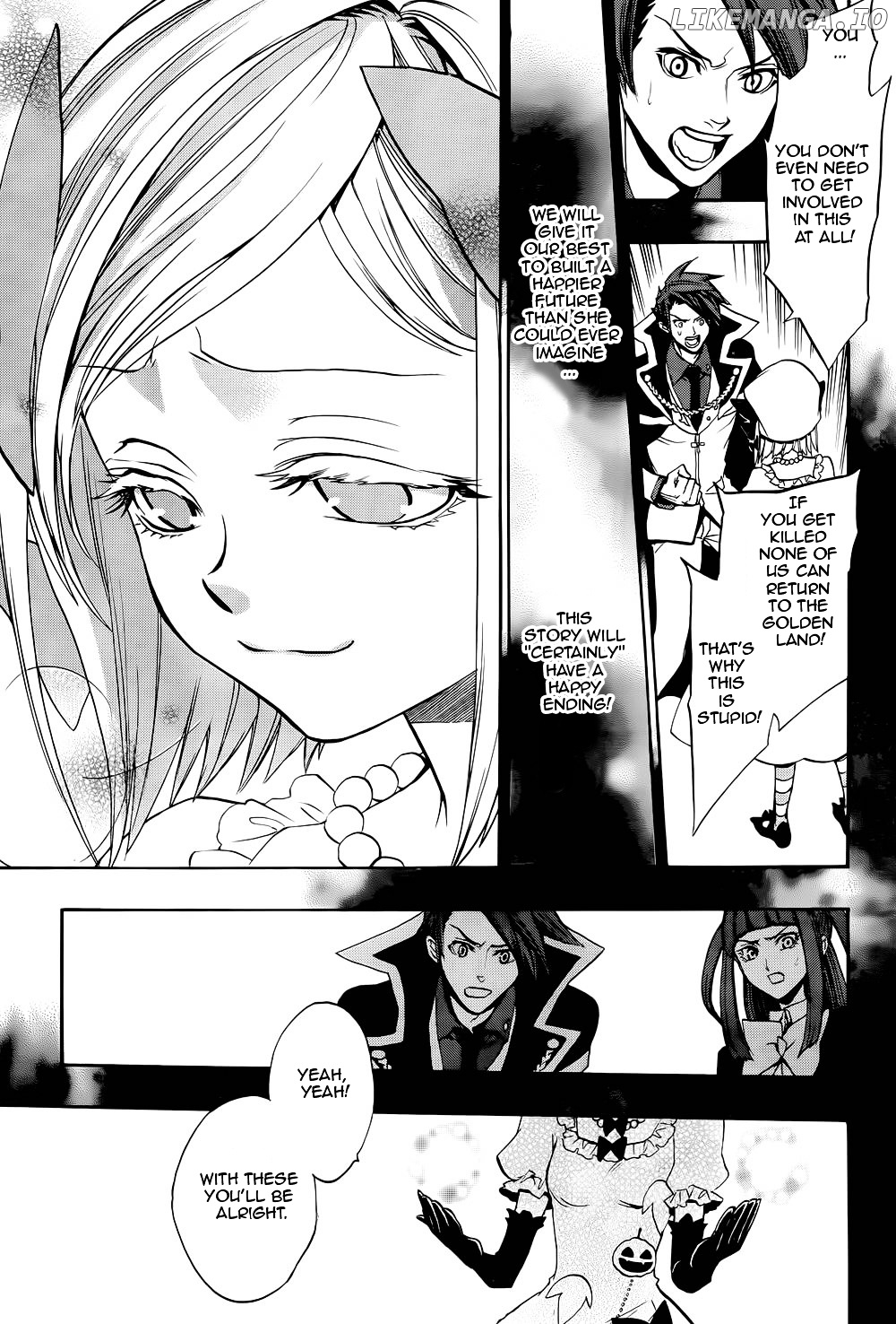 Umineko no Naku Koro ni Chiru Episode 8: Twilight of the Golden Witch chapter 28 - page 32